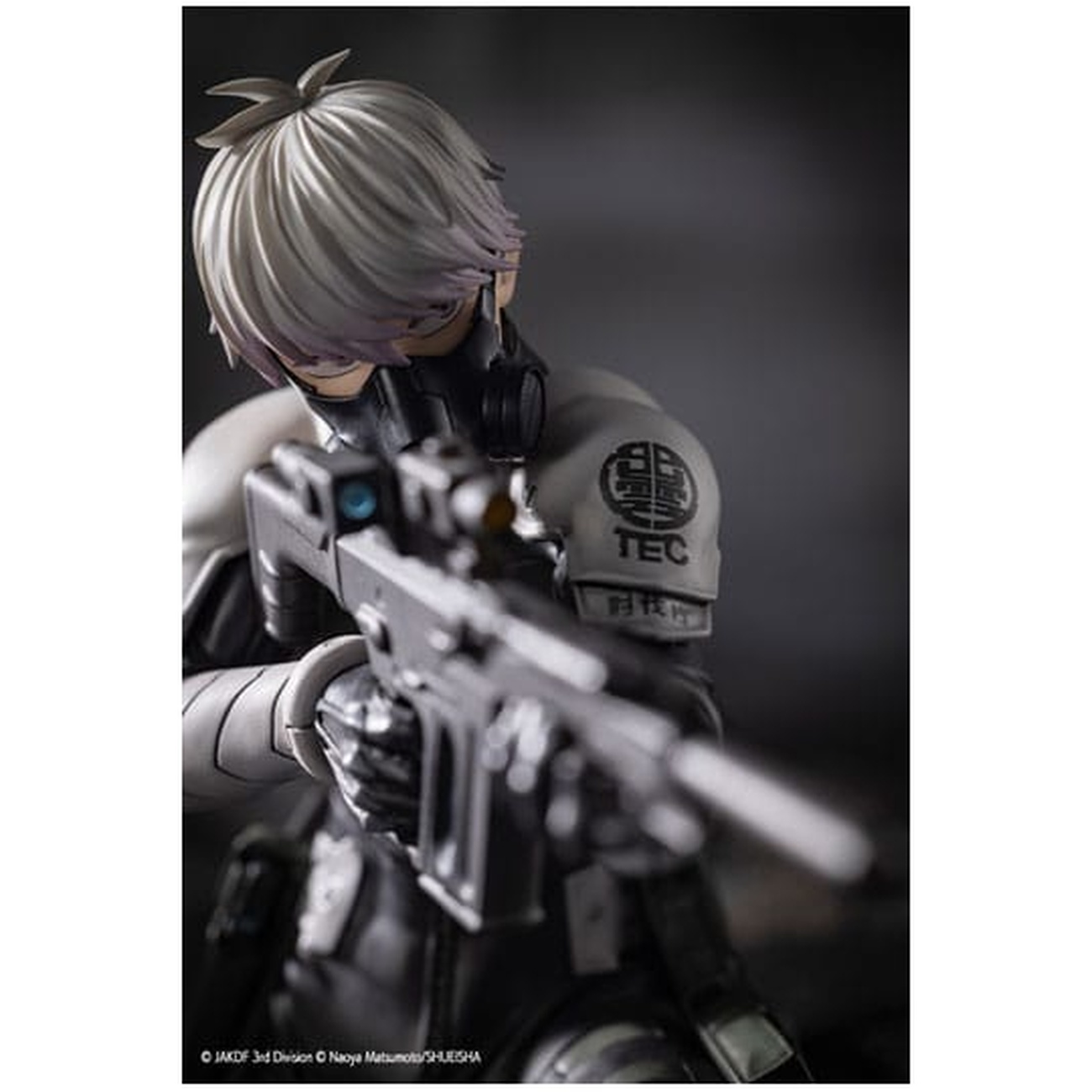 Kaiju No. 8 - Reno Ichikawa ARTFXJ-figur