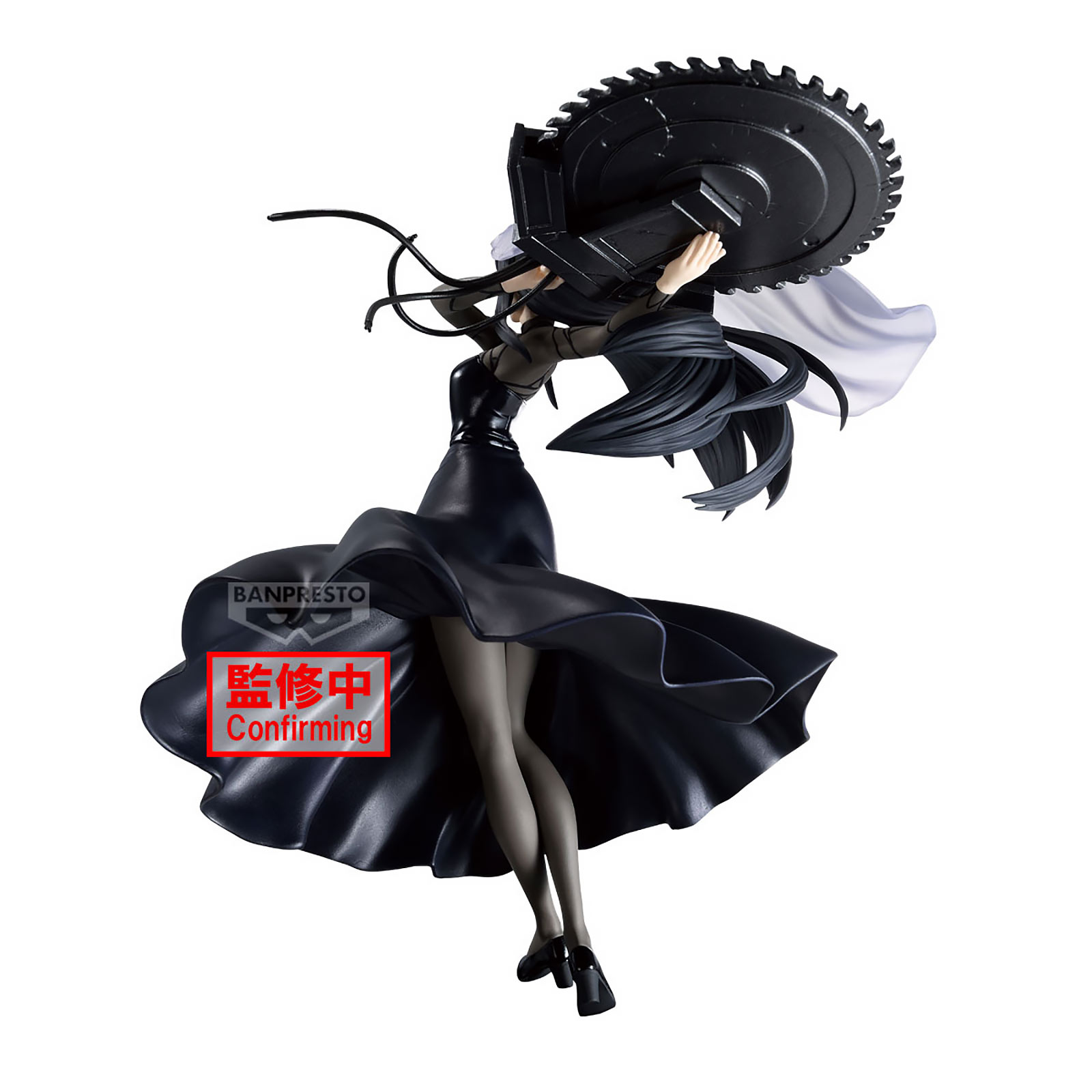 Sakamoto Days - Osaragi Vibration Stars Figur