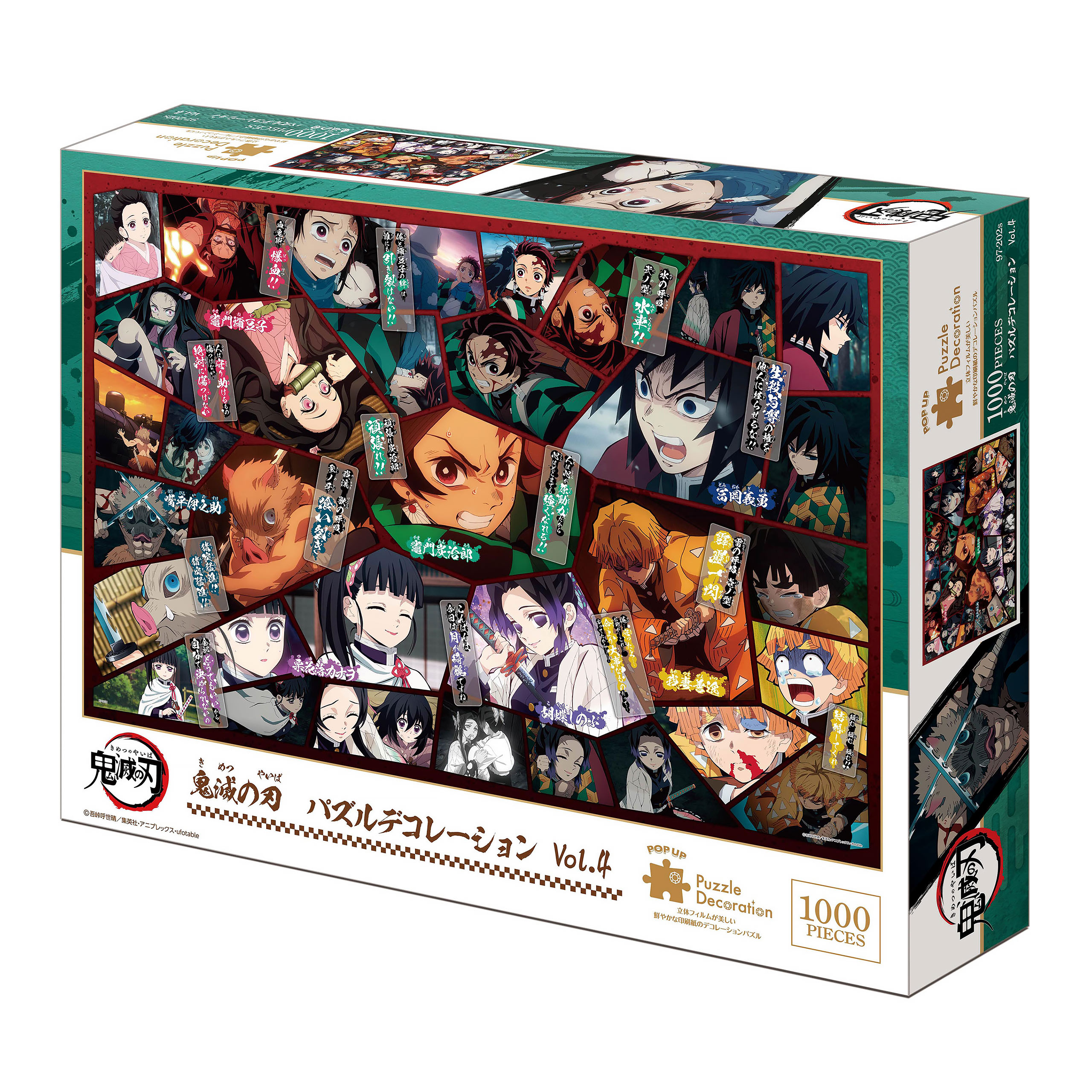Demon Slayer - Puzzel 1000 Stukken Vol. 4