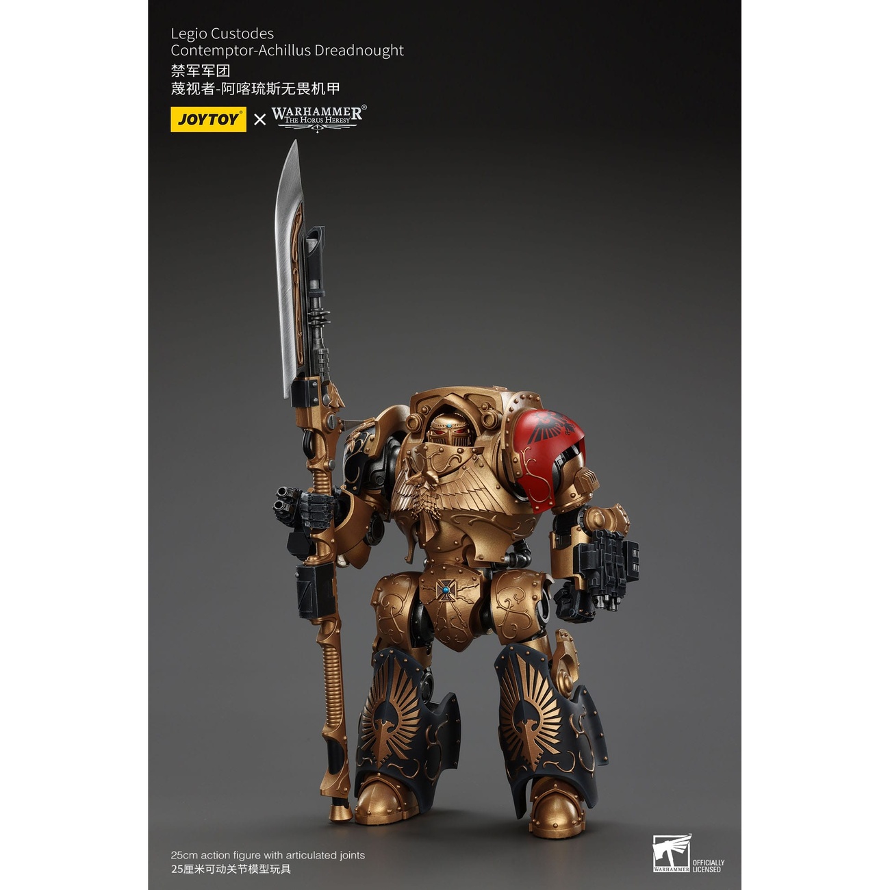 Warhammer The Horus Heresy action figure Legio Custodes Contemptor-Achillus Dreadnought 25 cm