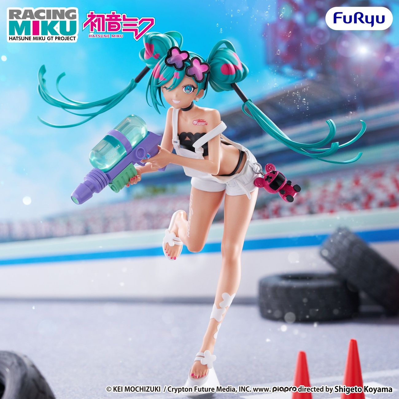Hatsune Miku - Racing Miku 2025 GT Project Muchute Figur Sepang Version