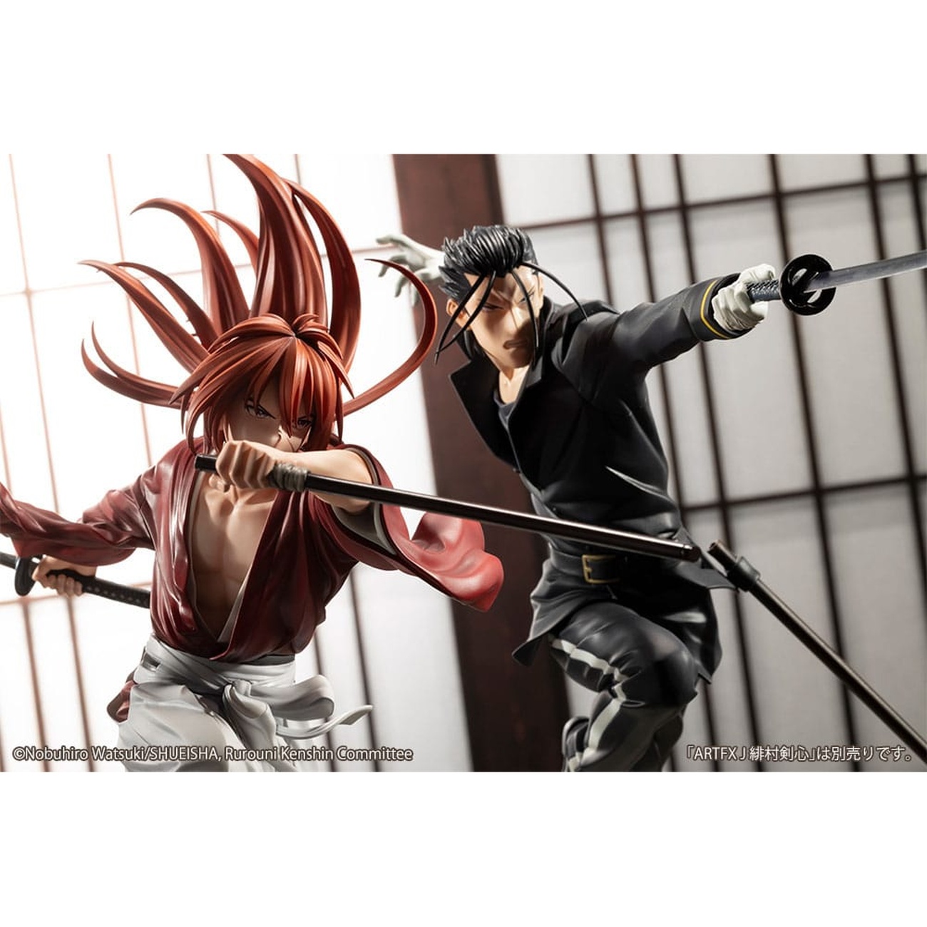 Rurouni Kenshin - Figurka ARTFXJ Saito Hajime