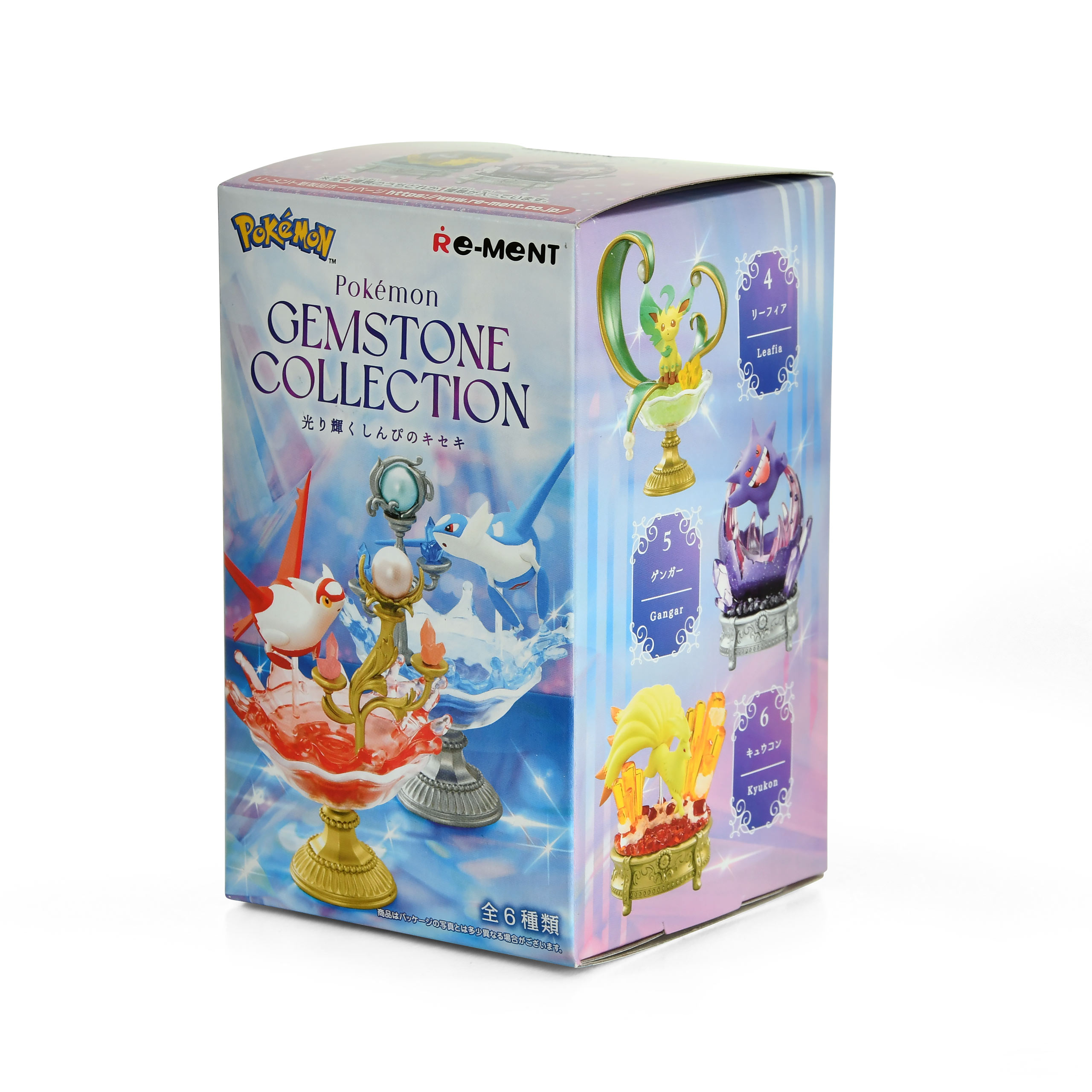 Pokemon - Schitterend Mysterie Wonder Figur Gemstone Collectie