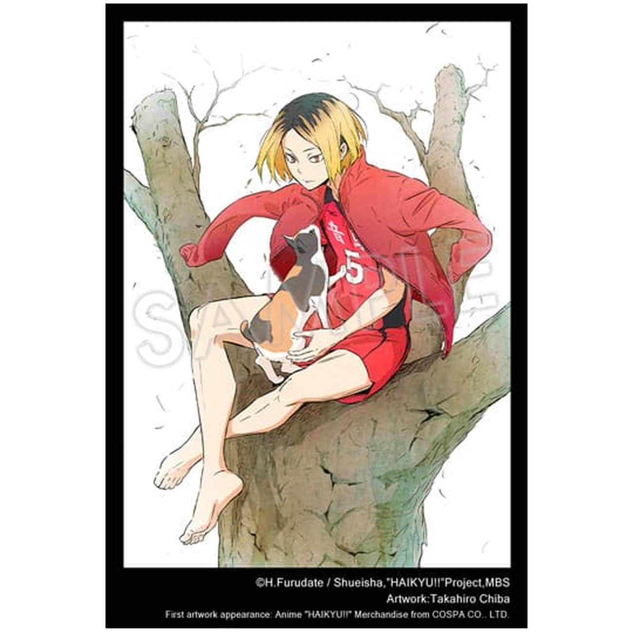 Haikyu!! - Kenma Kozume ARTFXJ Figure