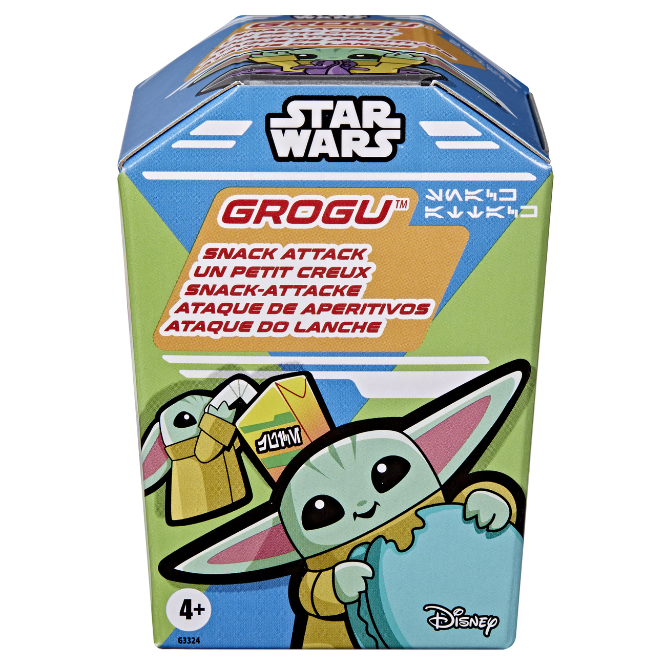 Figurine mystère Grogu - Star Wars The Mandalorian