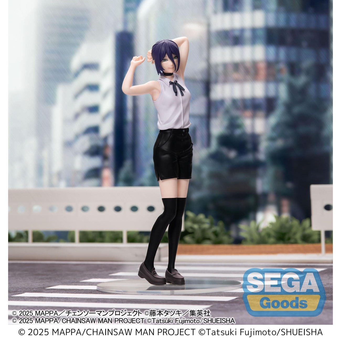 Chainsaw Man Movie – Figura de Reze