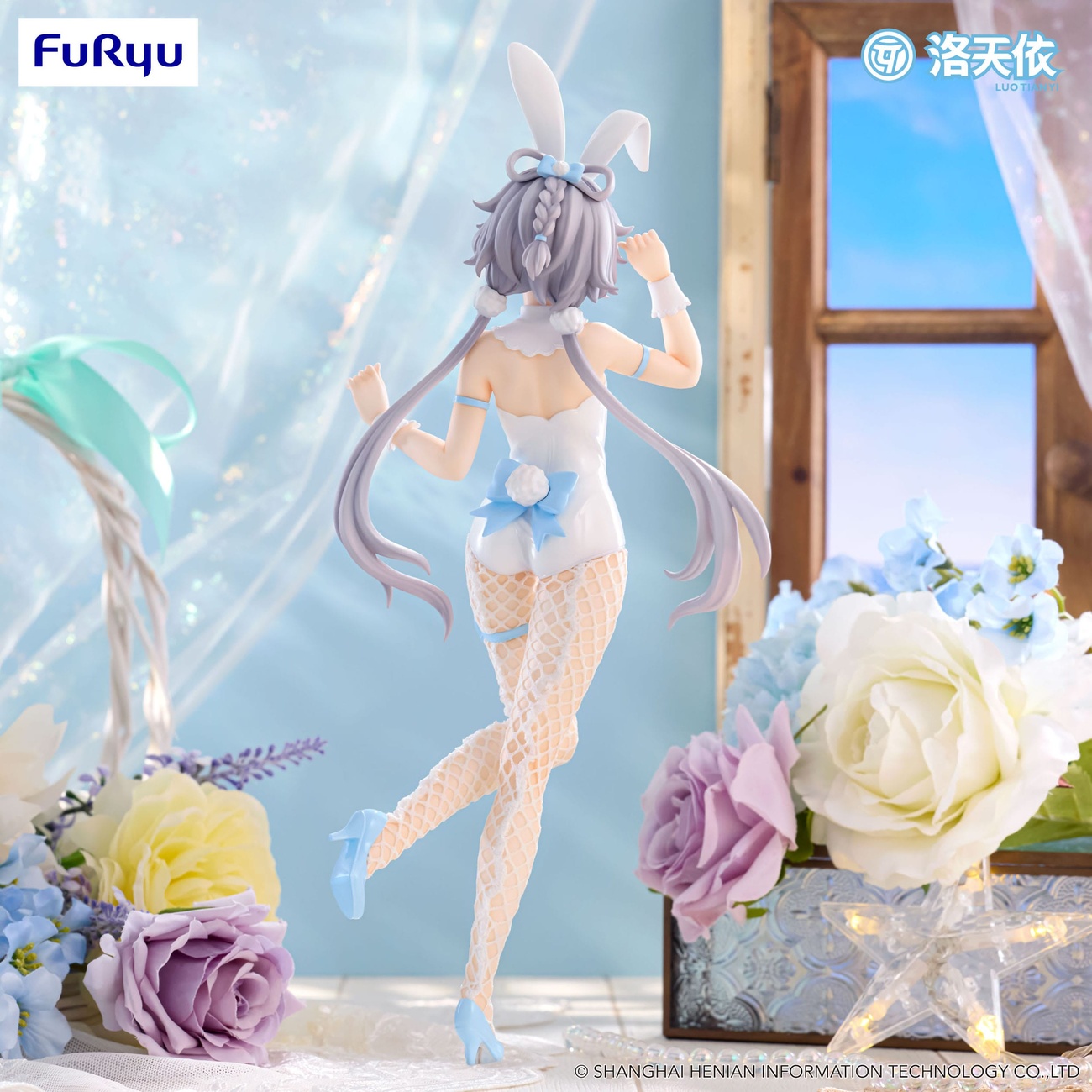 VTuber BiCute Bunnies Statue PVC V Singer Luo Tian Yi 28 cm
