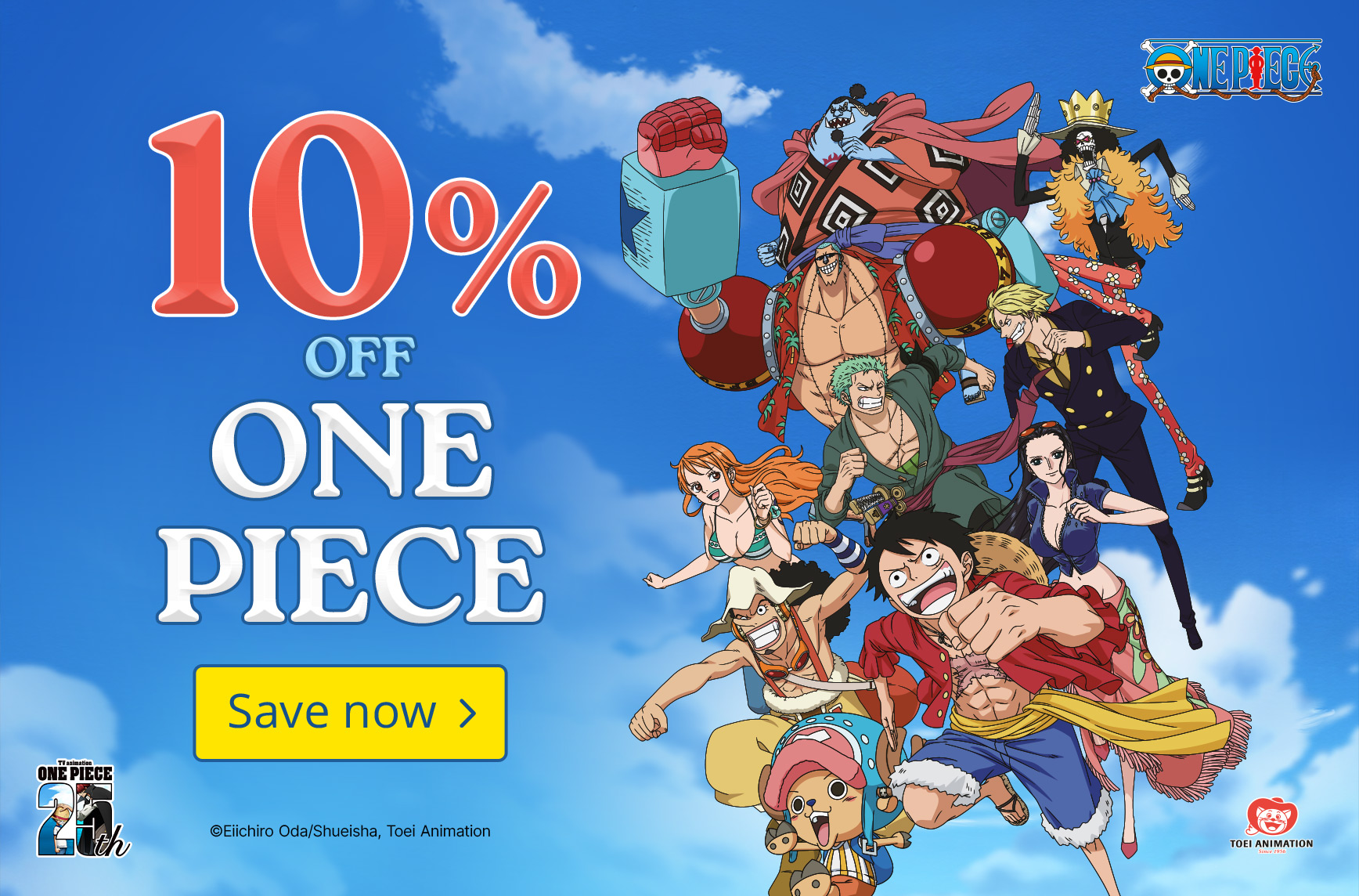 10% off One Piece