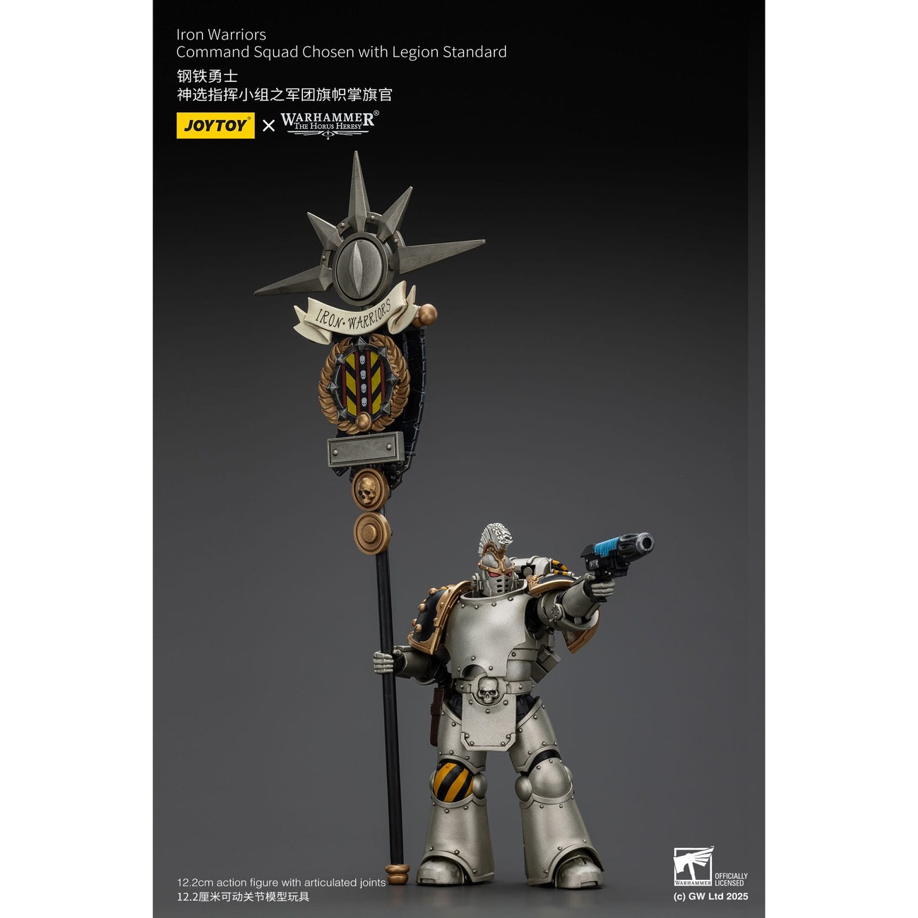 Warhammer The Horus Heresy Actionfigur 1/18 lron Warriors Command Squad Chosen with Legion Standard 12 cm