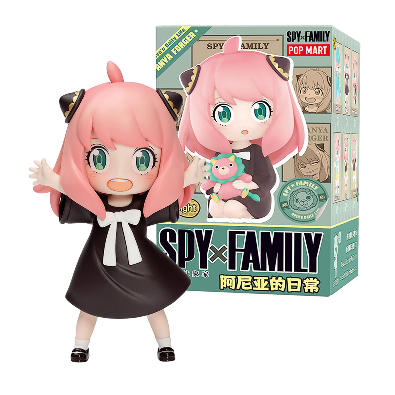 Spy x Family - Anya's Daily Life POP MART Mystery Figure