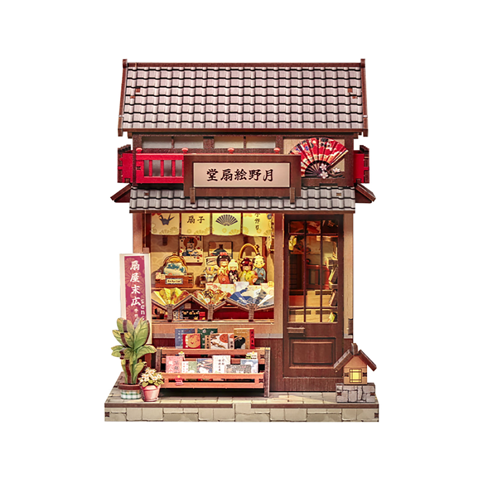 CuteBee - Tsukino Eogi-dou Maison miniature Book Nook Maquette à construire