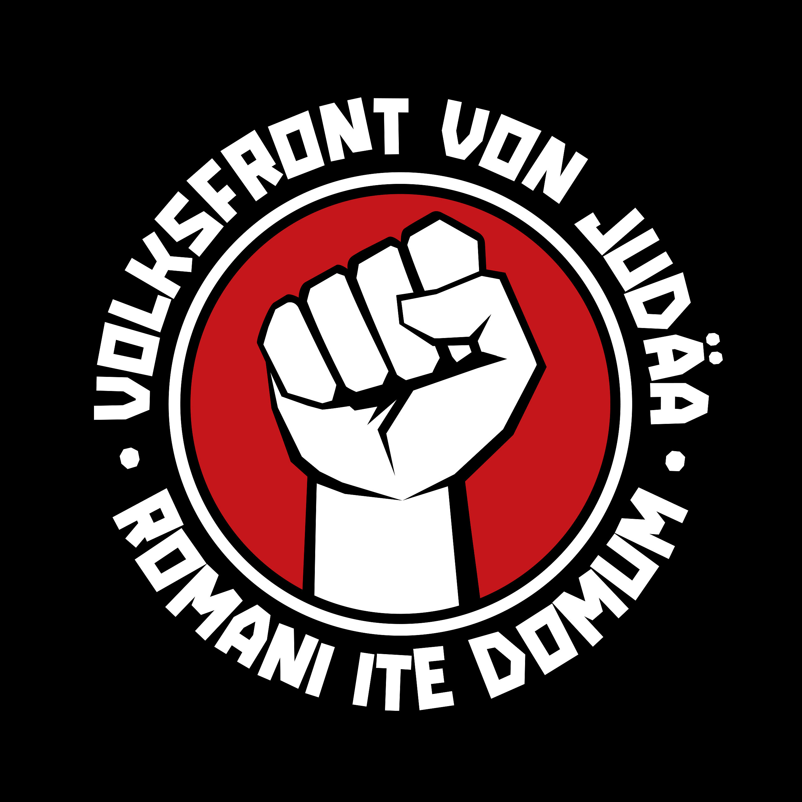 Volksfront von Judäa T-Shirt für Monty Python Fans schwarz