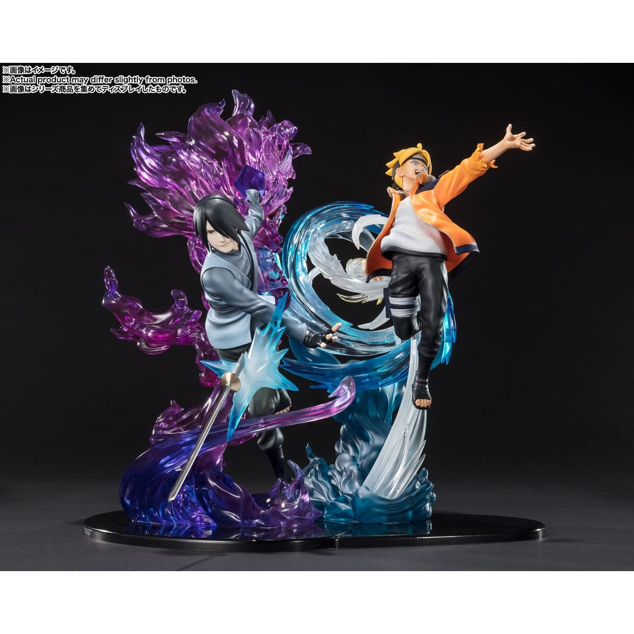 Boruto Naruto Next Generations – figurka Sasuke Uchiha FiguartsZERO Kizuna Relation