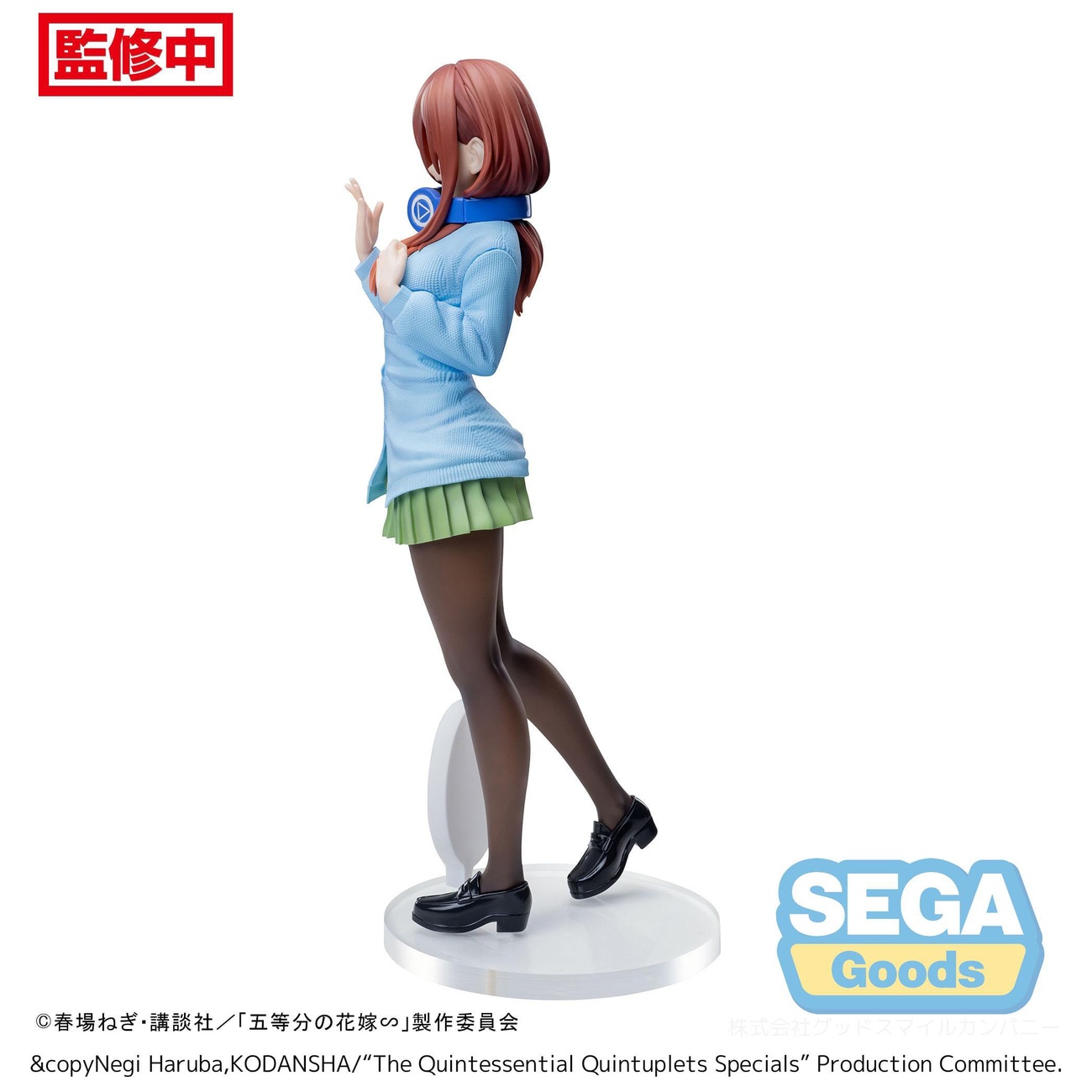 The Quintessential Quintuplets Specials Luminasta PVC Statue Miku Nakano 20 cm