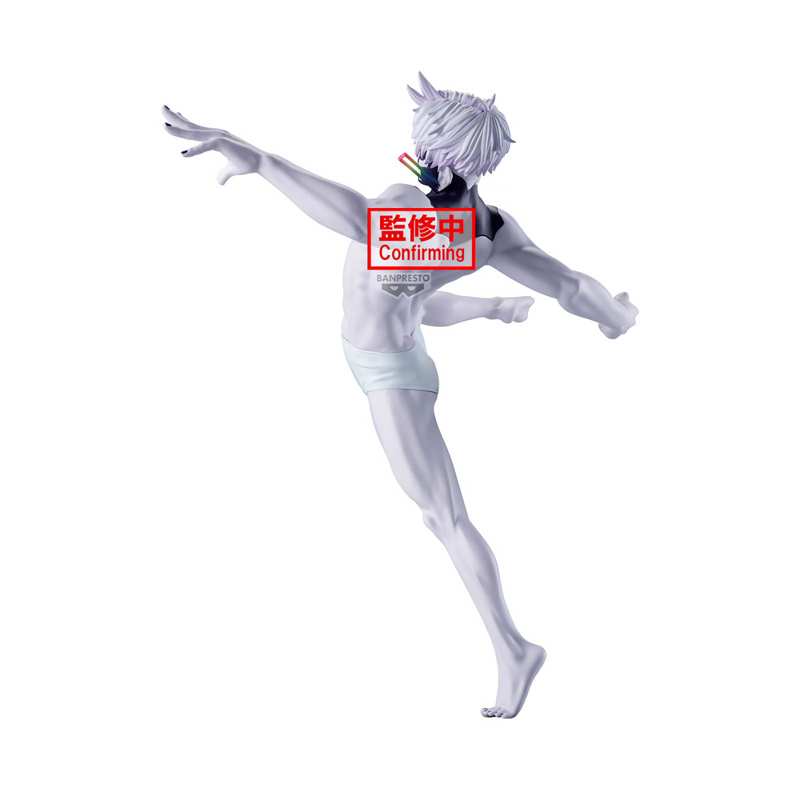 Dandadan - Jiji Vibration Stars Figure