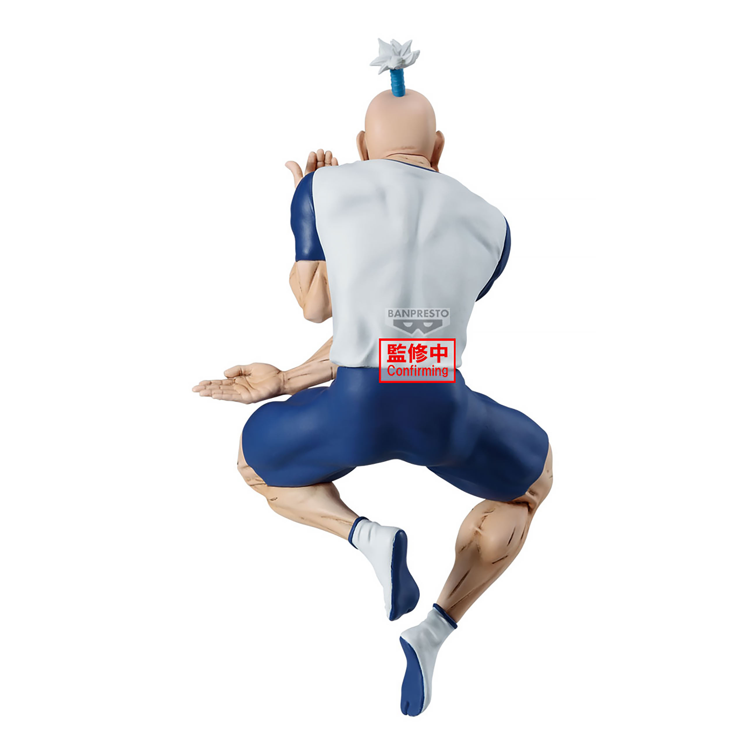 Hunter x Hunter - Netero Vibration Stars Figuur