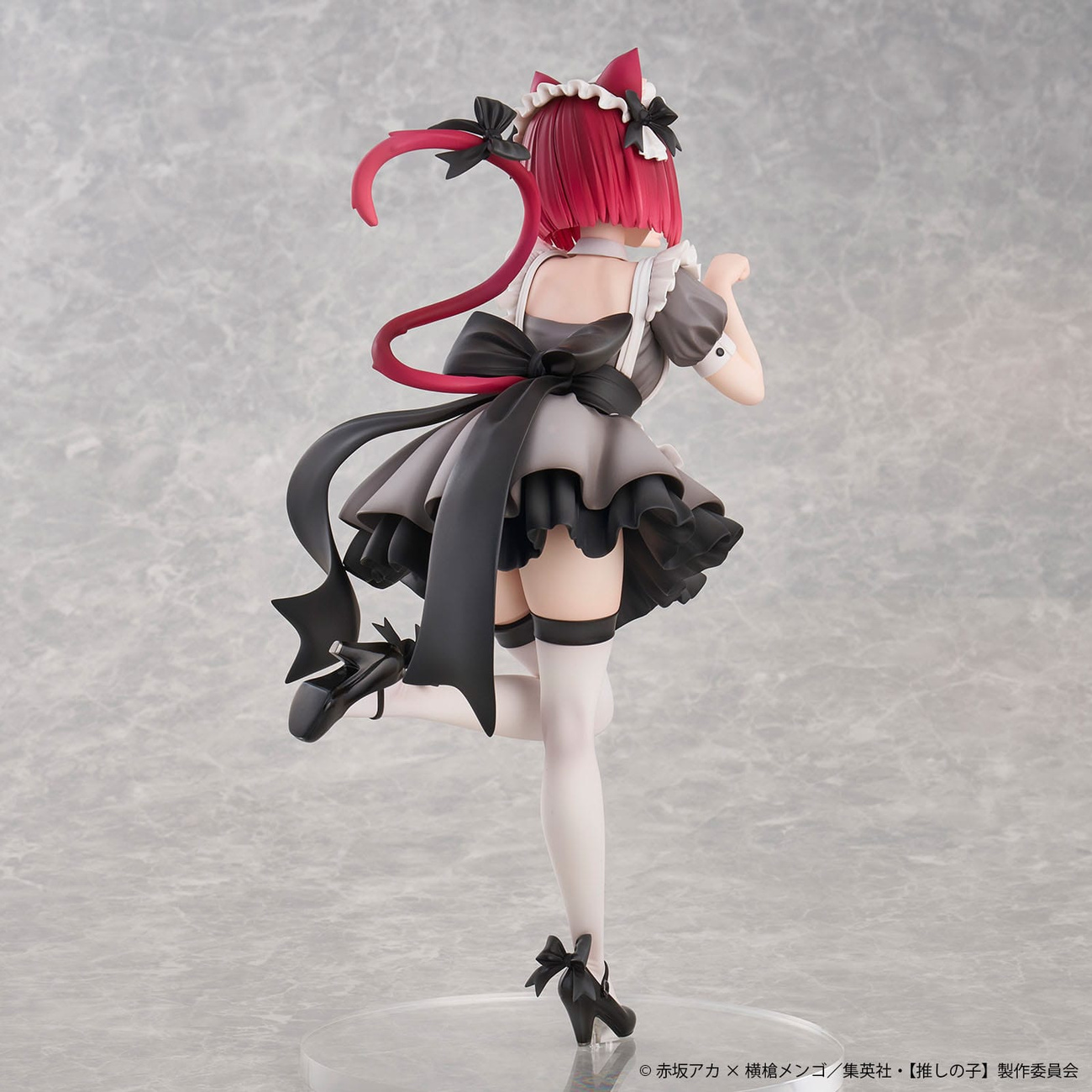 Oshi No Ko: Mein Star - Kana Arima 1:6 Figur Cat Maid Version