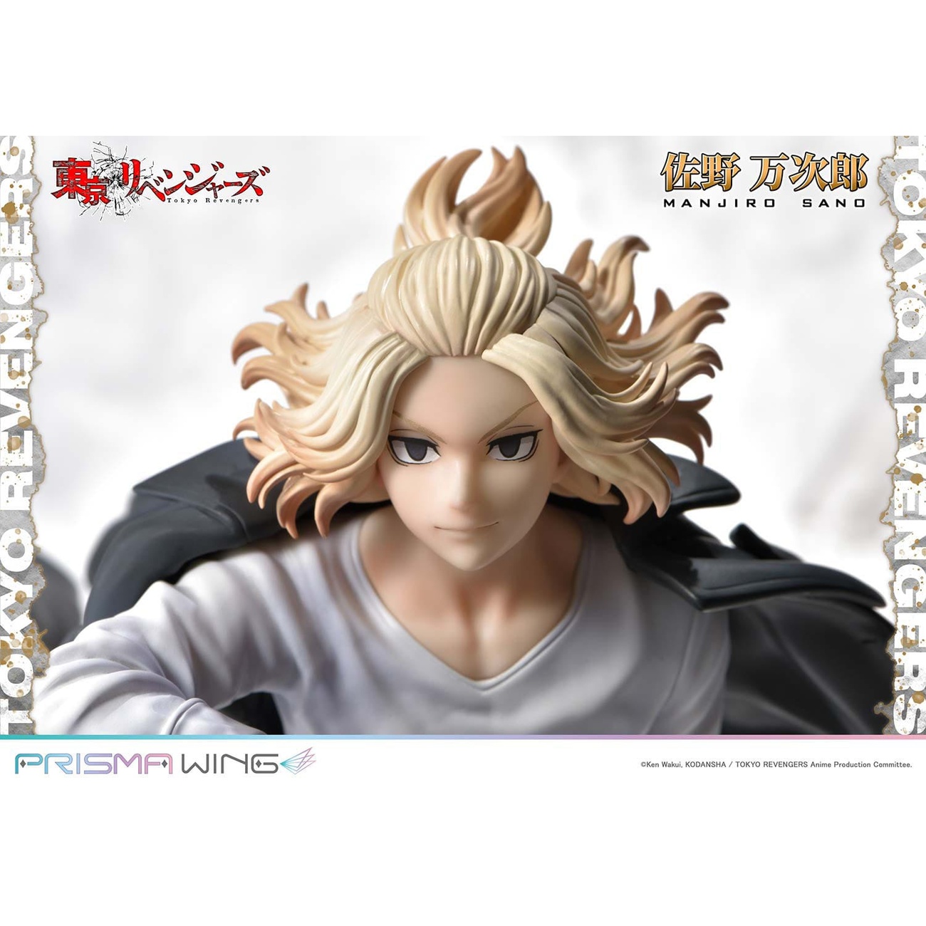 Tokyo Revengers Prisma Wing PVC-standbeeld 1/7 Manjiro Sano 23 cm