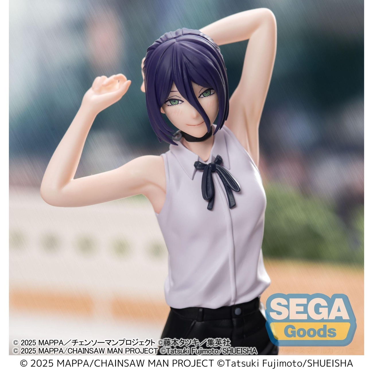 Chainsaw Man Movie – Figura de Reze