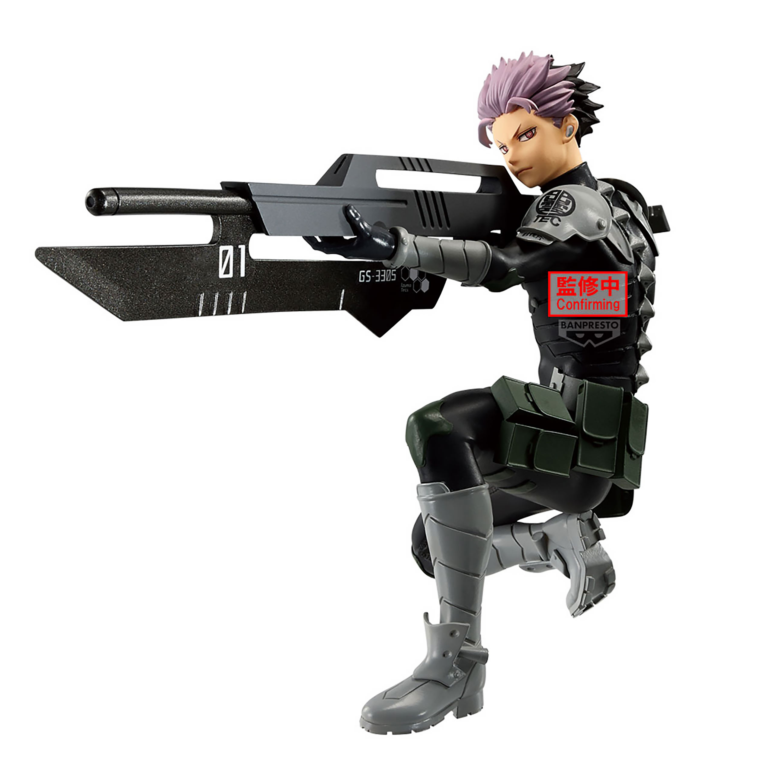 Kaiju No. 8 - Gen Narumi Vibration Stars Figure