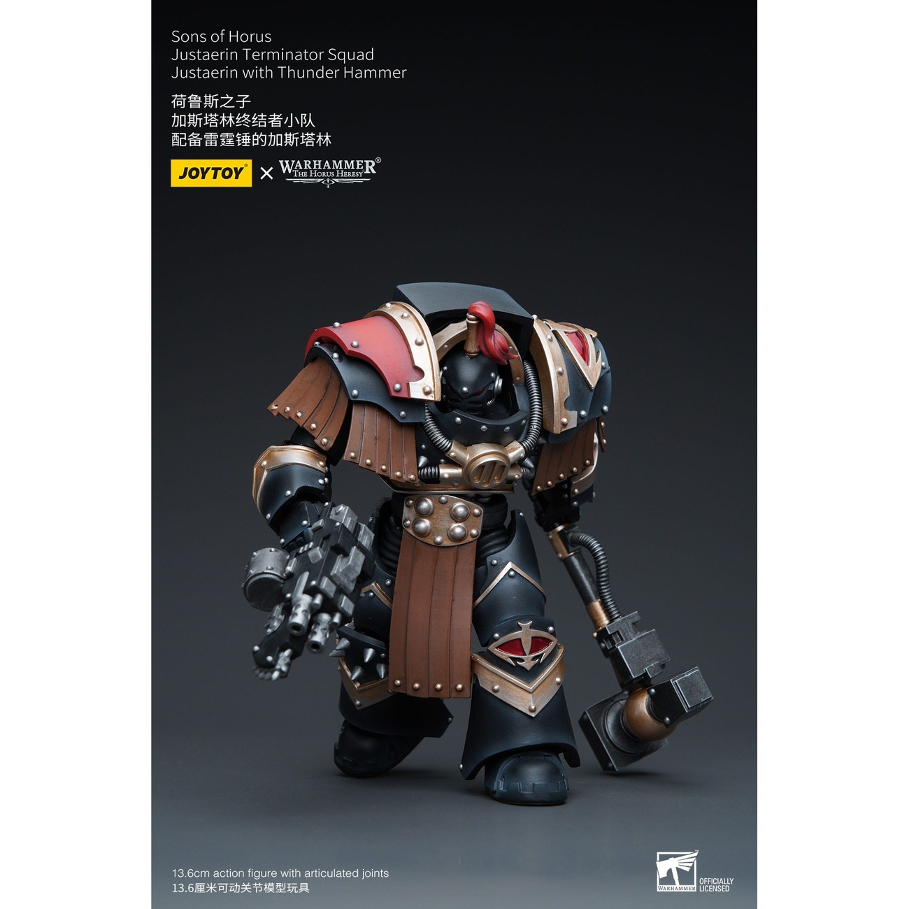 Warhammer The Horus Heresy Actionfigur 1/18 Sons of Horus Justaerin Terminator Squad Justaerin with Thunder Hammer 12 cm