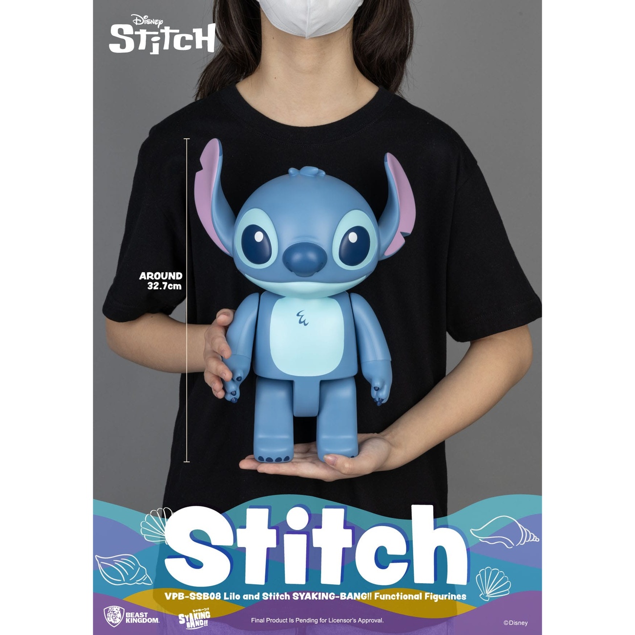 Lilo & Stitch Syaking Bang Vinyl Money Box Stitch 30 cm