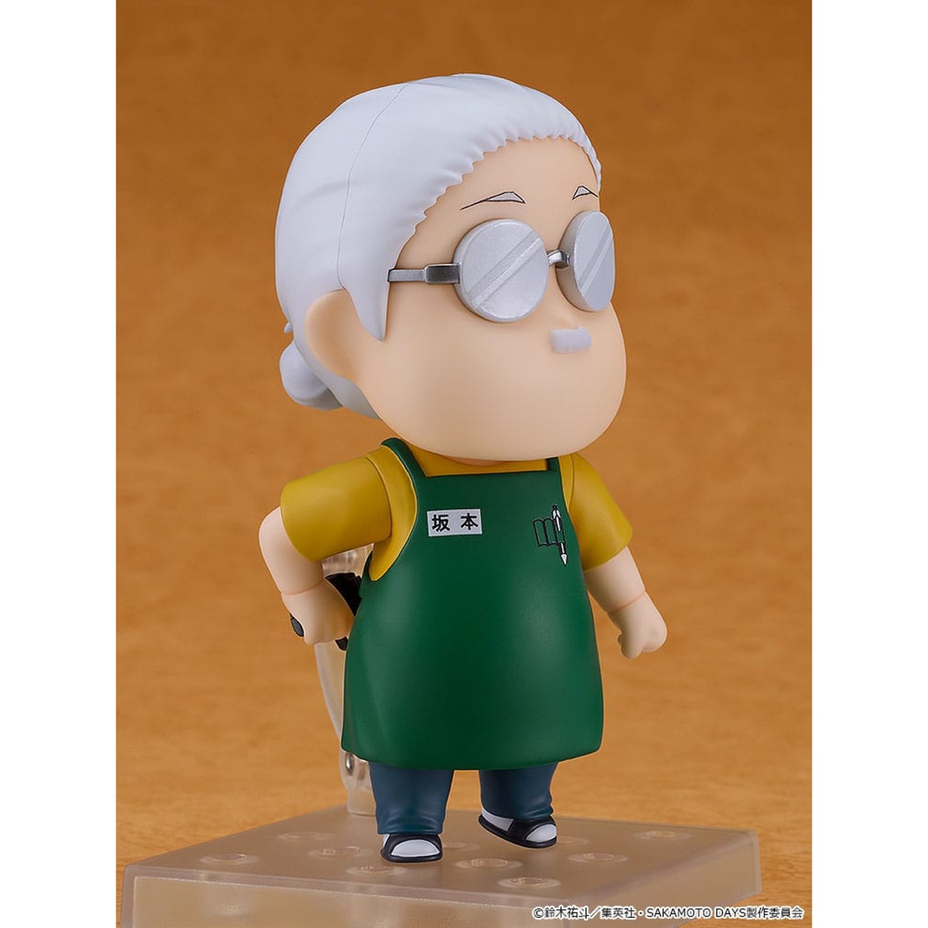 Sakamoto Days - Taro Sakamoto Nendoroid Action Figure