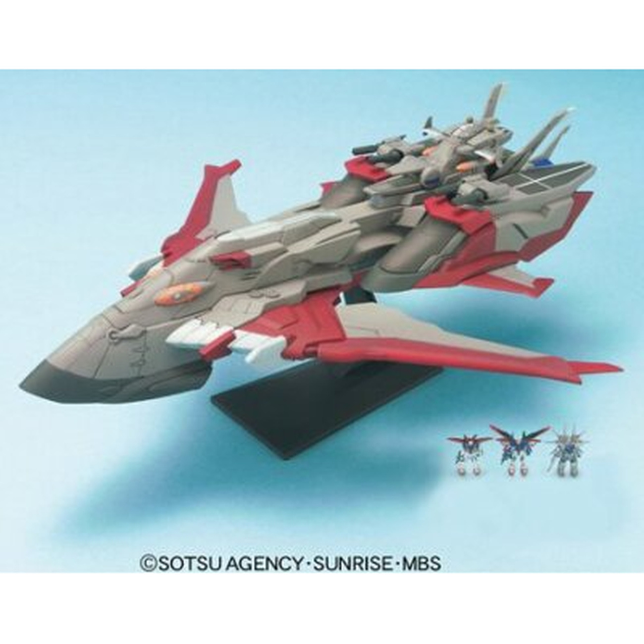 Gundam - Seed Destiny EX Model-26 Minerva Model Kit
