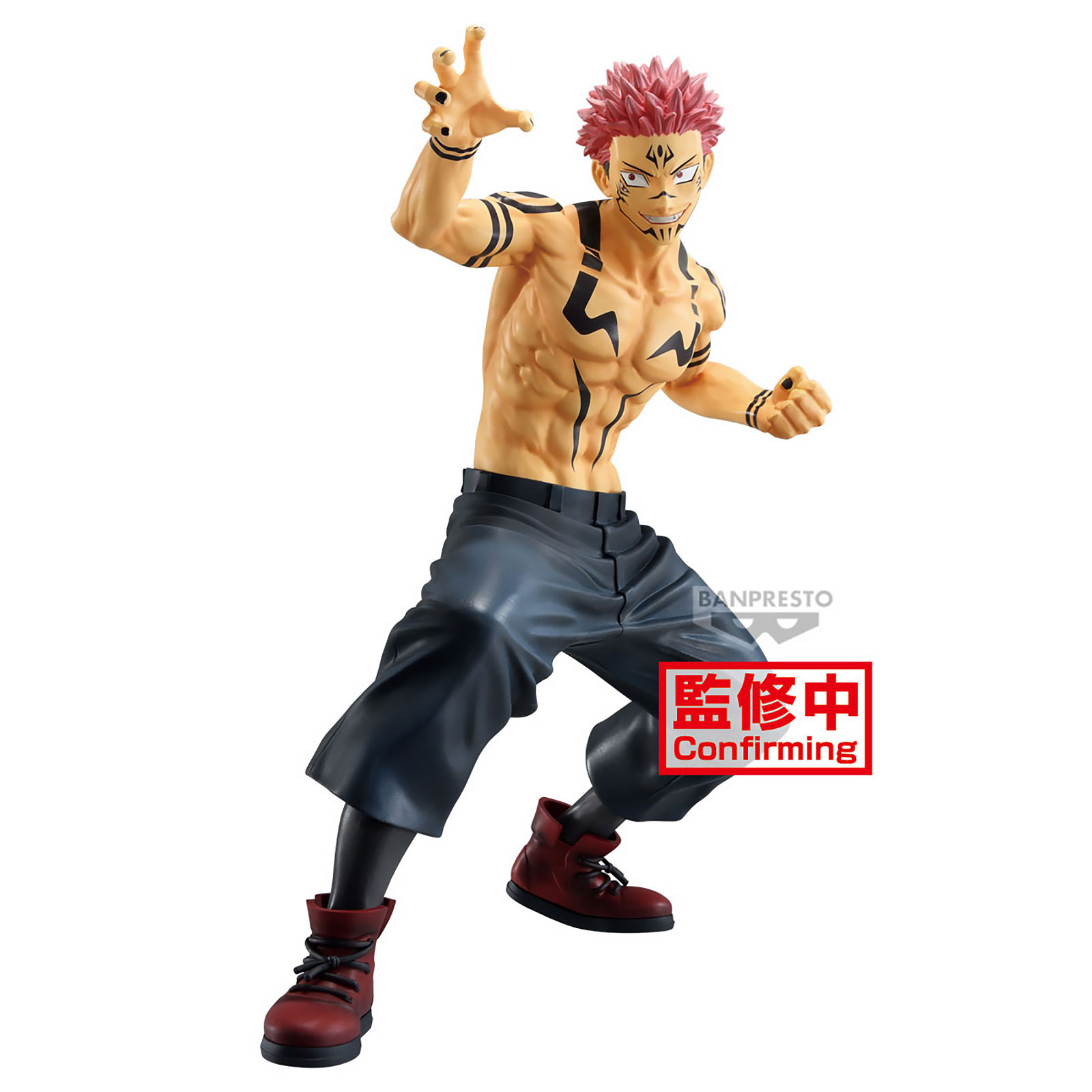 Jujutsu Kaisen - Figura Sukuna Maximatic