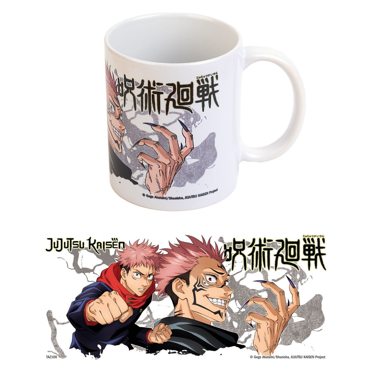 Jujutsu Kaisen Mug Yuji & Sukuna 350 ml