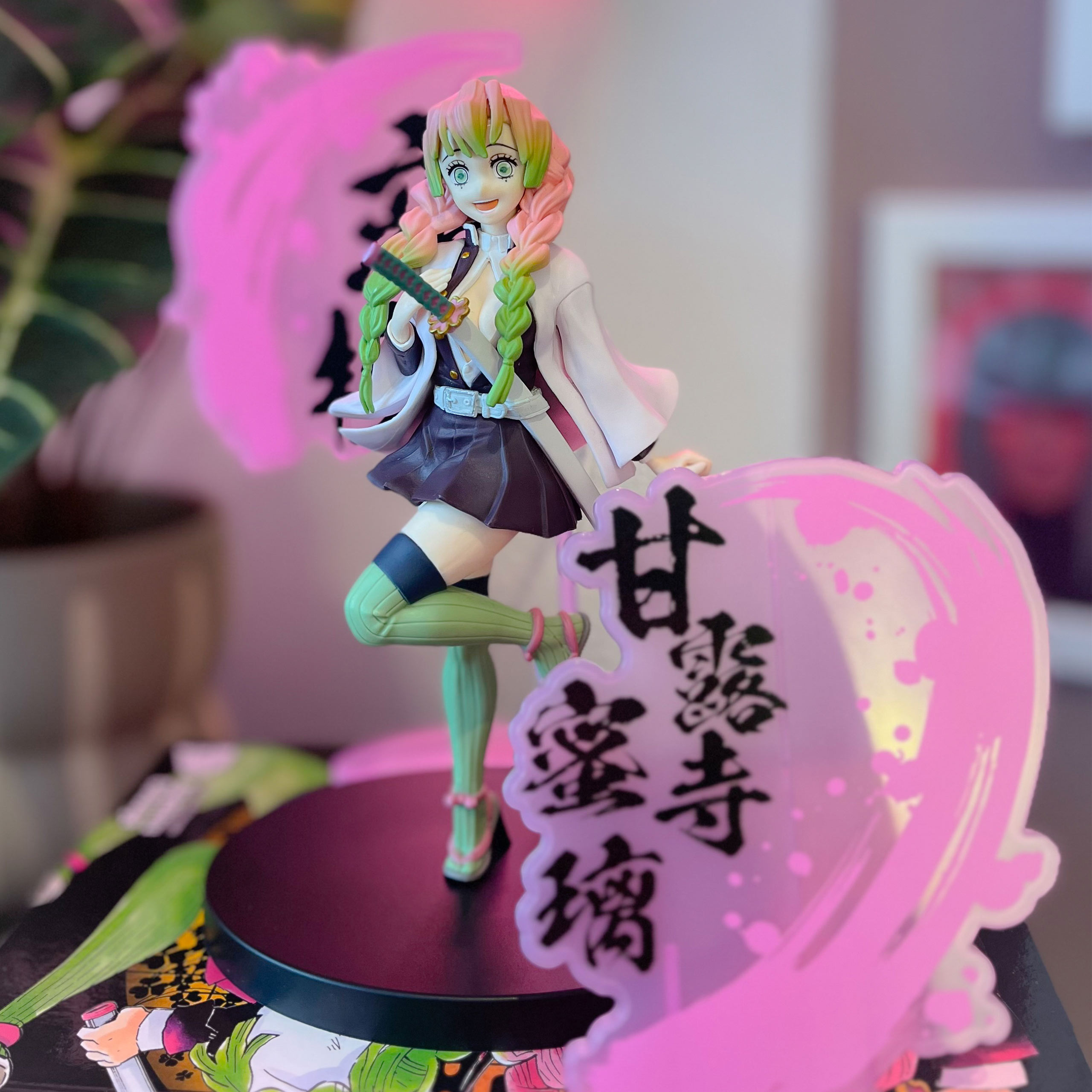 Demon Slayer - Figurine EX Mitsuri Kanroji