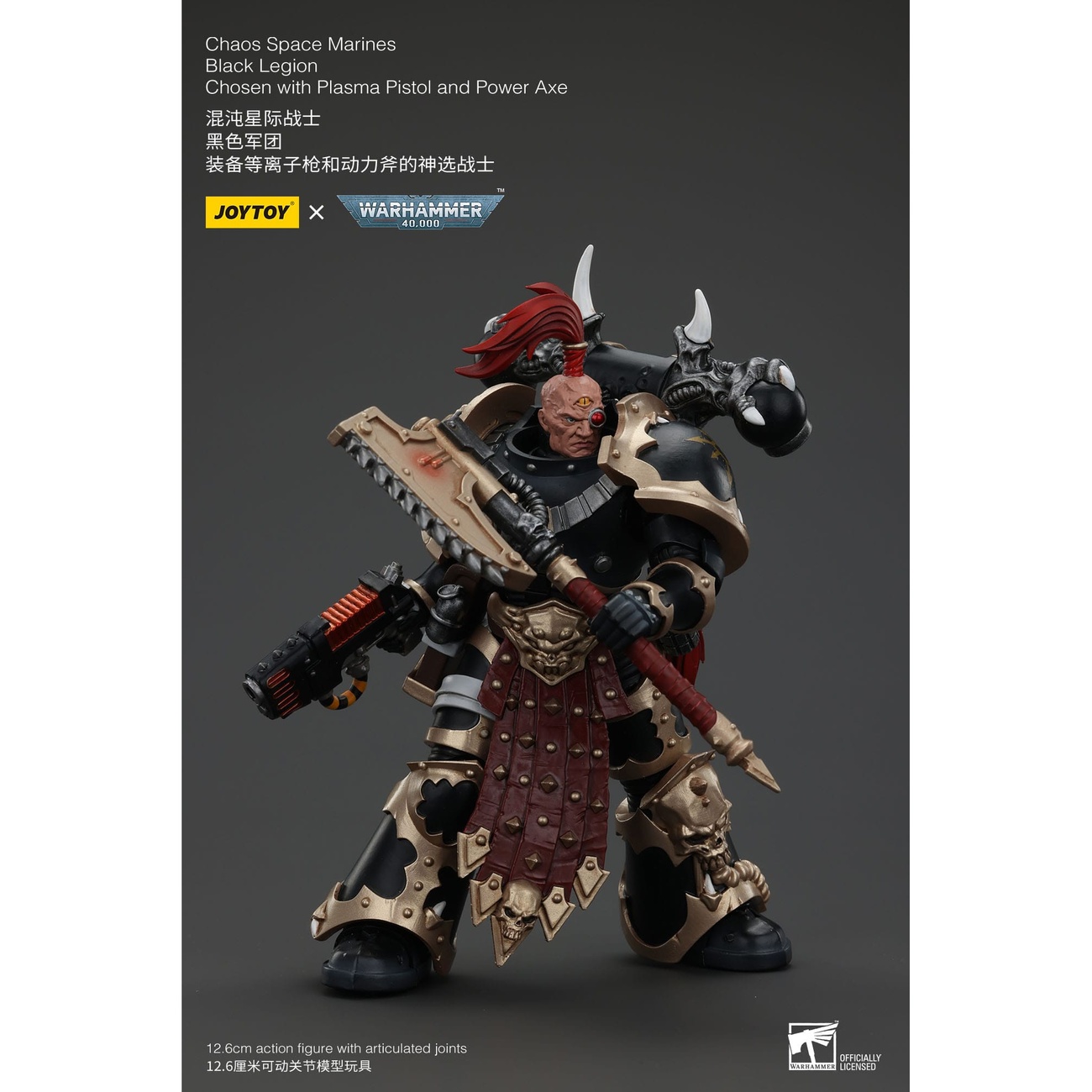 Warhammer 40k Actionfigur Chaos Space Marines Black Legion Chosen with Plasma Pistol and Power Axe 20 cm