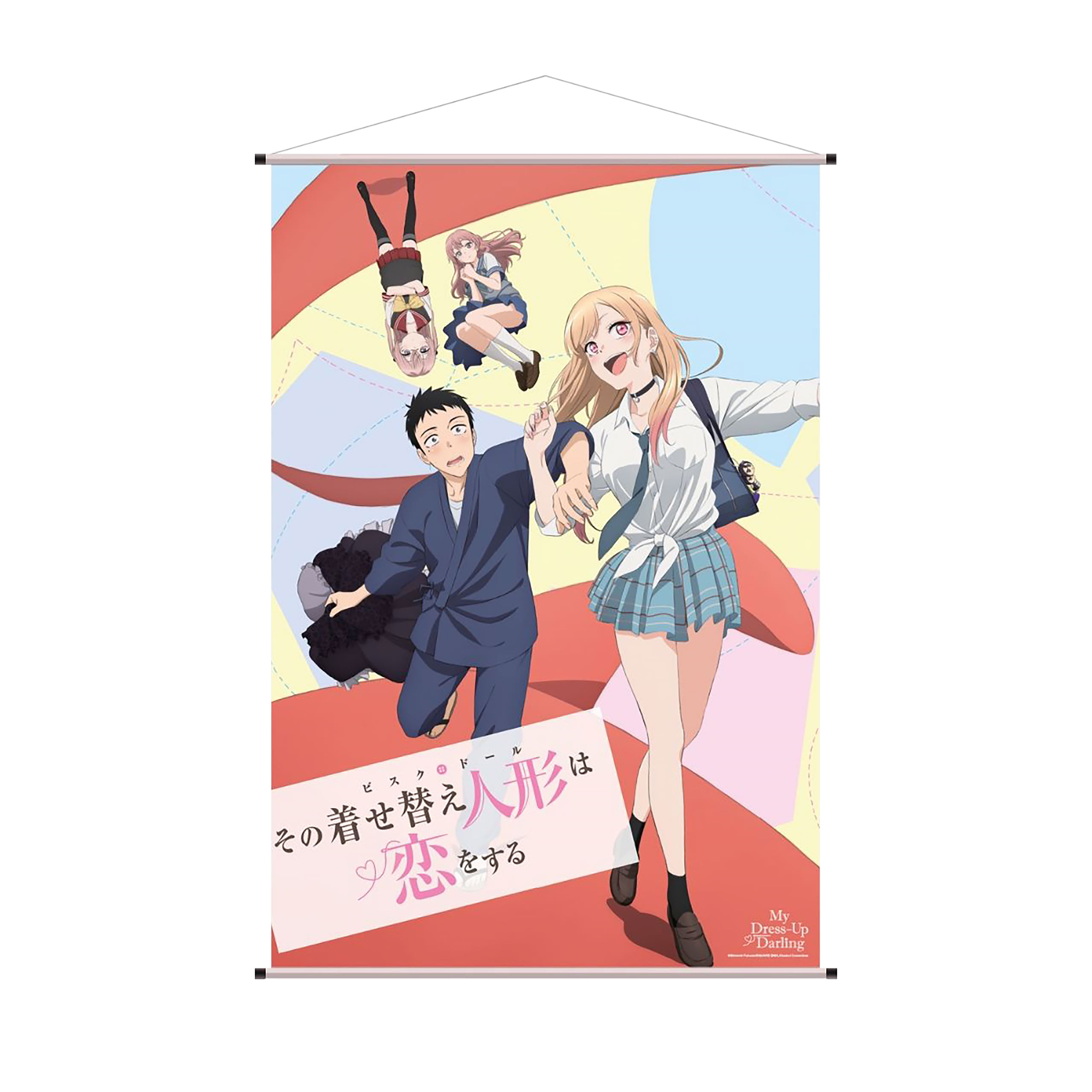 My Dress-Up Darling - Marin & Wakana Wall Scroll