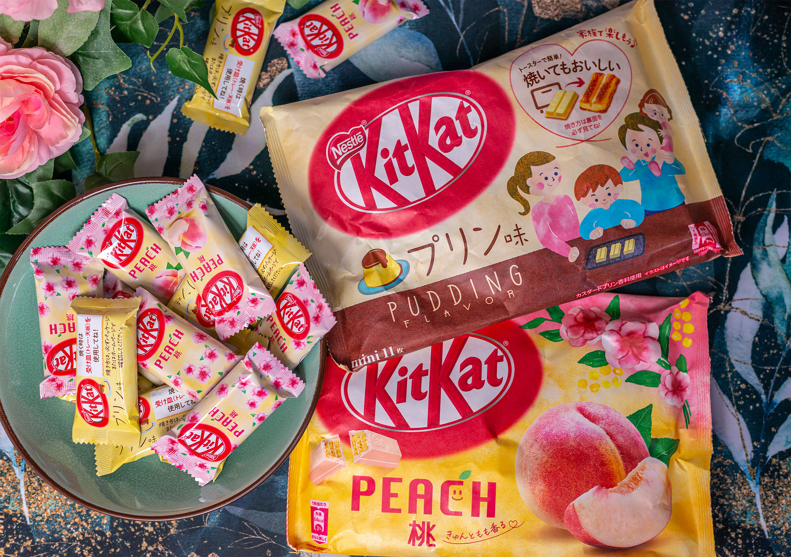 Kitkat Mini crème anglaise