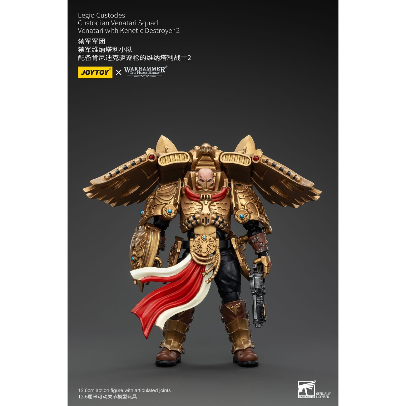Warhammer The Horus Heresy Action Figure 1/18 Legio Custodes Custodian Venatari Squad Venatari with Kinetic Destroyer 2 13