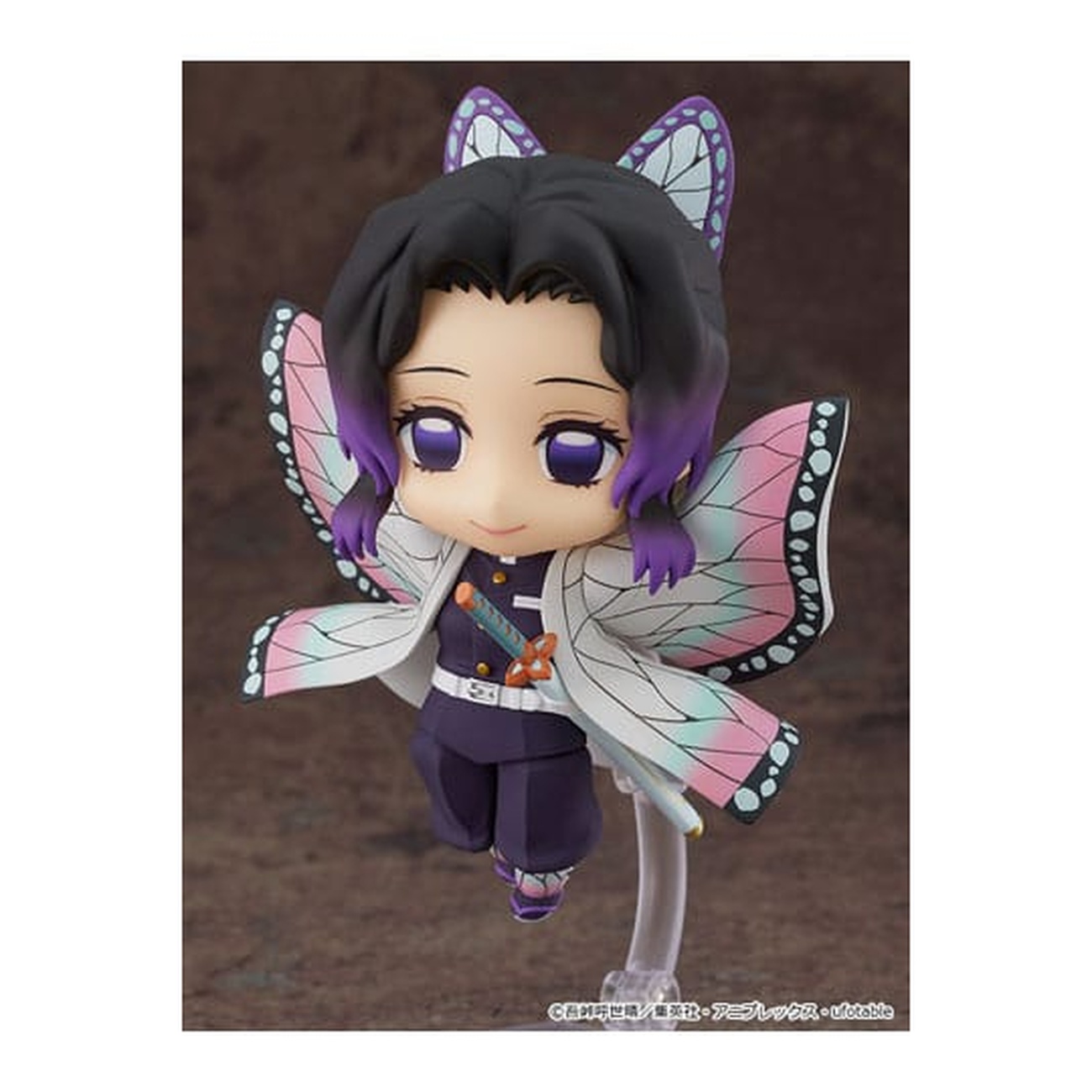 Demon Slayer - Shinobu Kocho Nendoroid Actionfigur