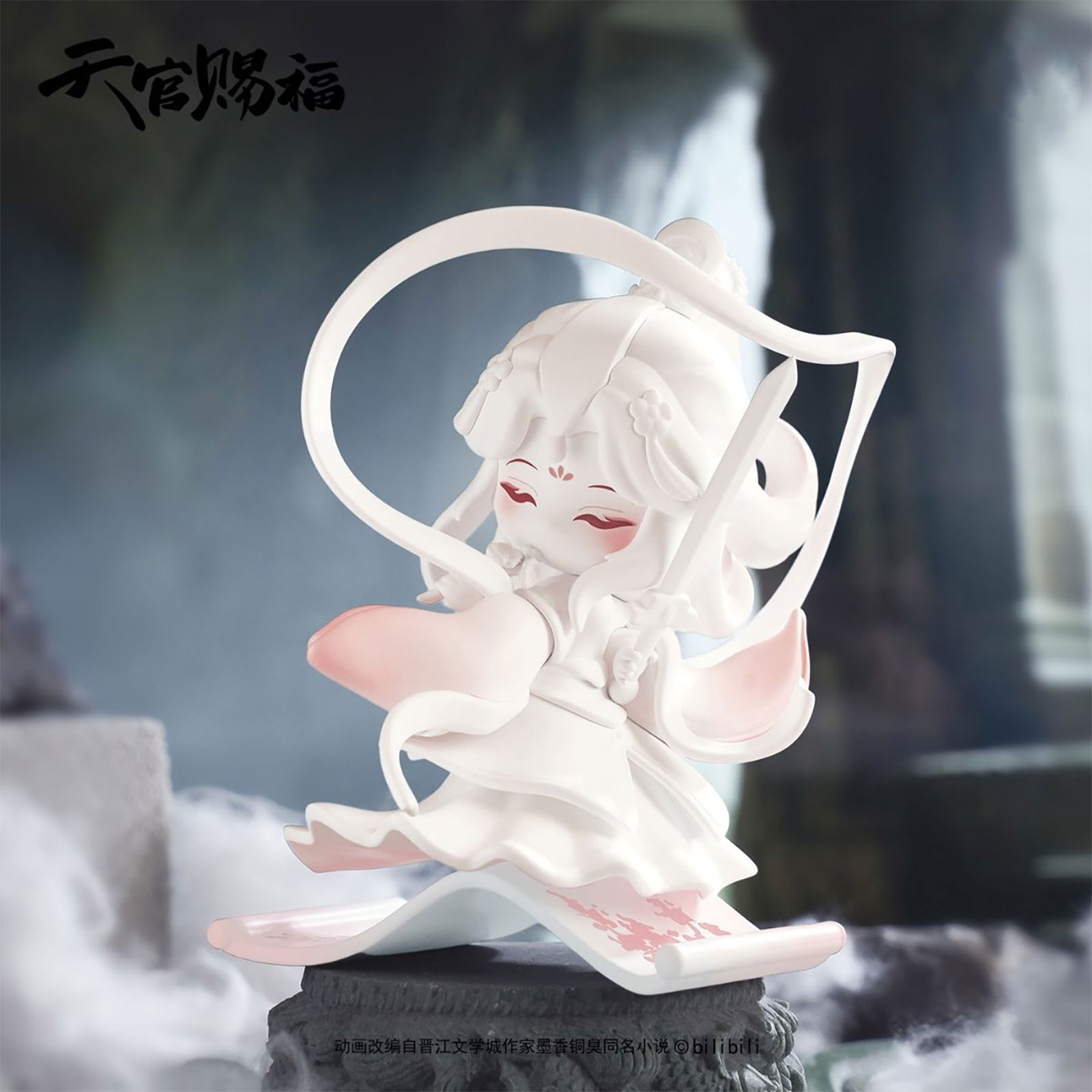 Heaven Official’s Blessing - Dan Qing Feng Hua Serie Figuur 6-delige Display E1090060