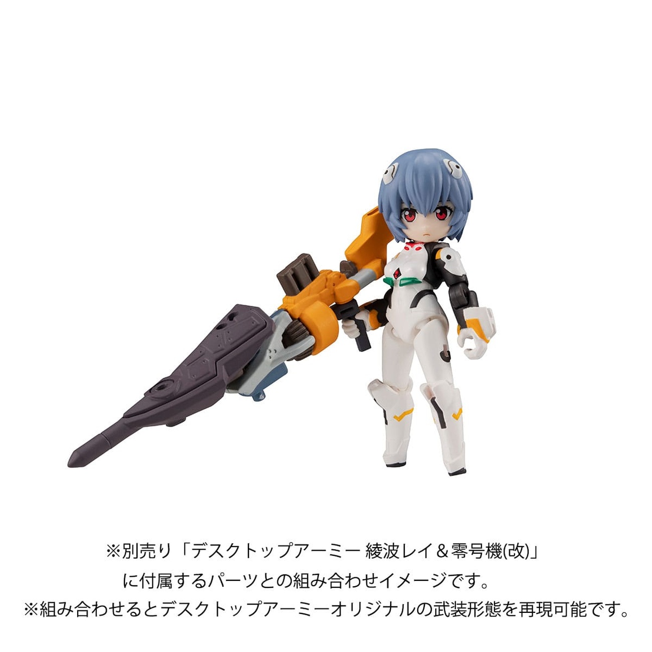 Evangelion Desktop Army Action Figure Shinji Ikari & Evangelion Unit-01 New Theatrical Edition 15 cm
