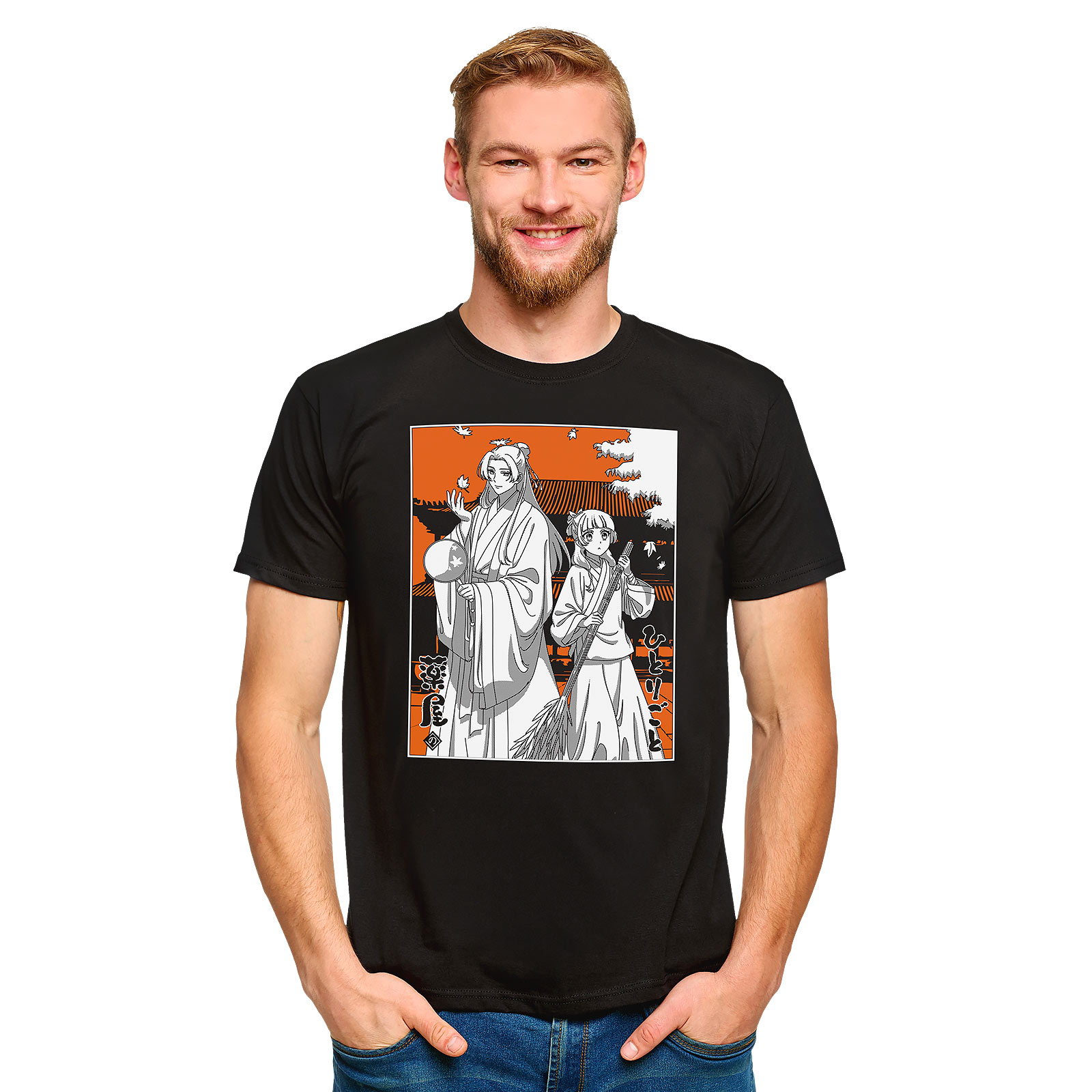 Camiseta de Maomao y Jinshi para fans de Los diarios del boticario