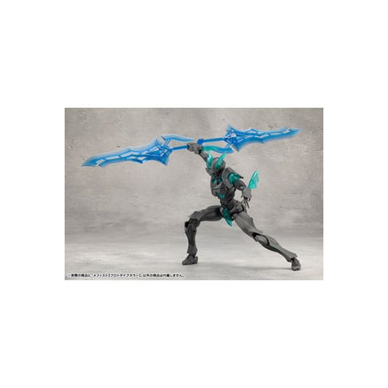 Megalomaria Unlimited Universe - Figura Maqueta Prototipo Mephisto Versión en Color