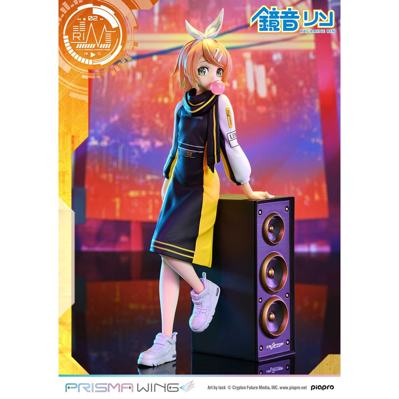 Vocaloid Piapro Characters Prisma Wing Estatua PVC 1/7 Kagamine Rin (Art by lack) 21 cm