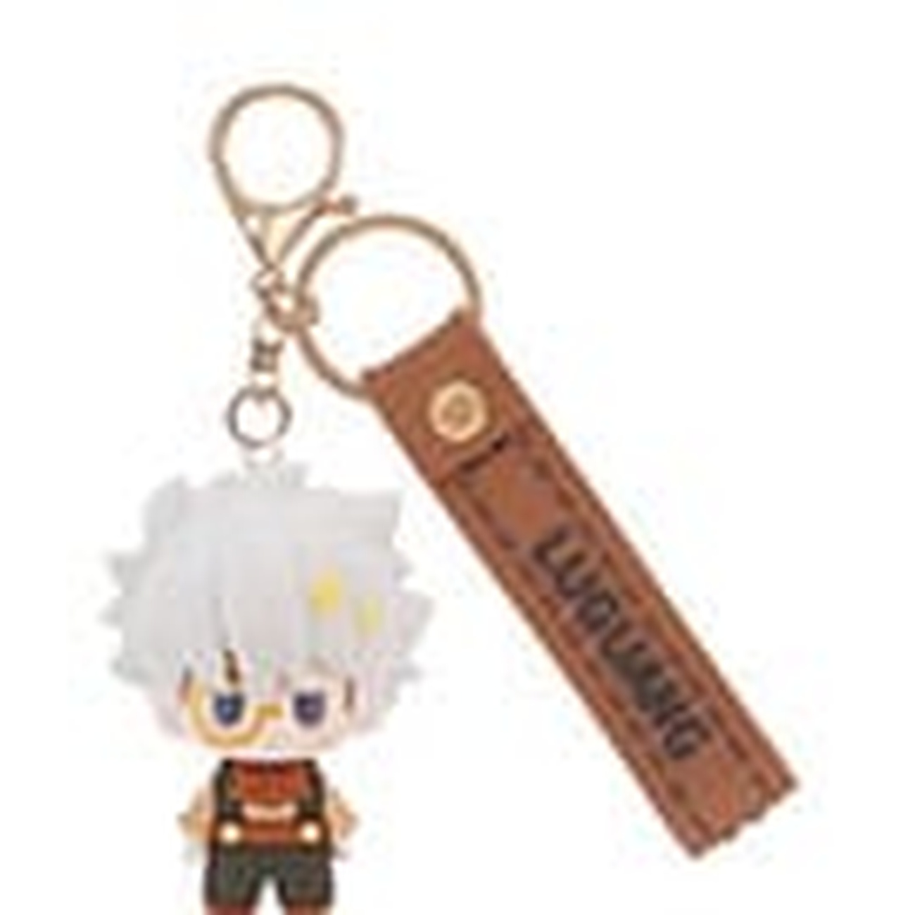 Link Click Rubber Keychain Lu Guang 6 cm | Elbenwald