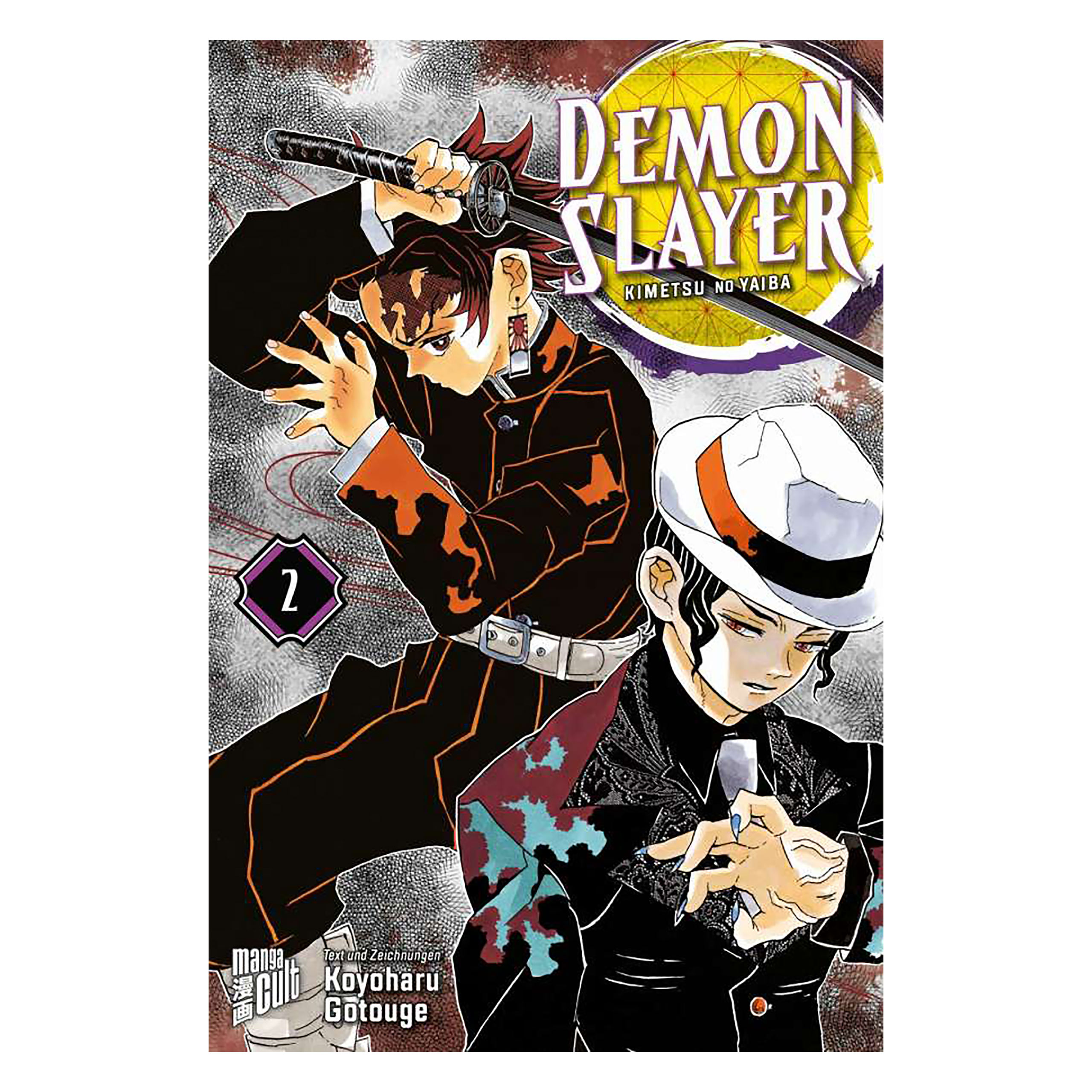 Demon Slayer - Kimetsu no yaiba Band 2 Taschenbuch