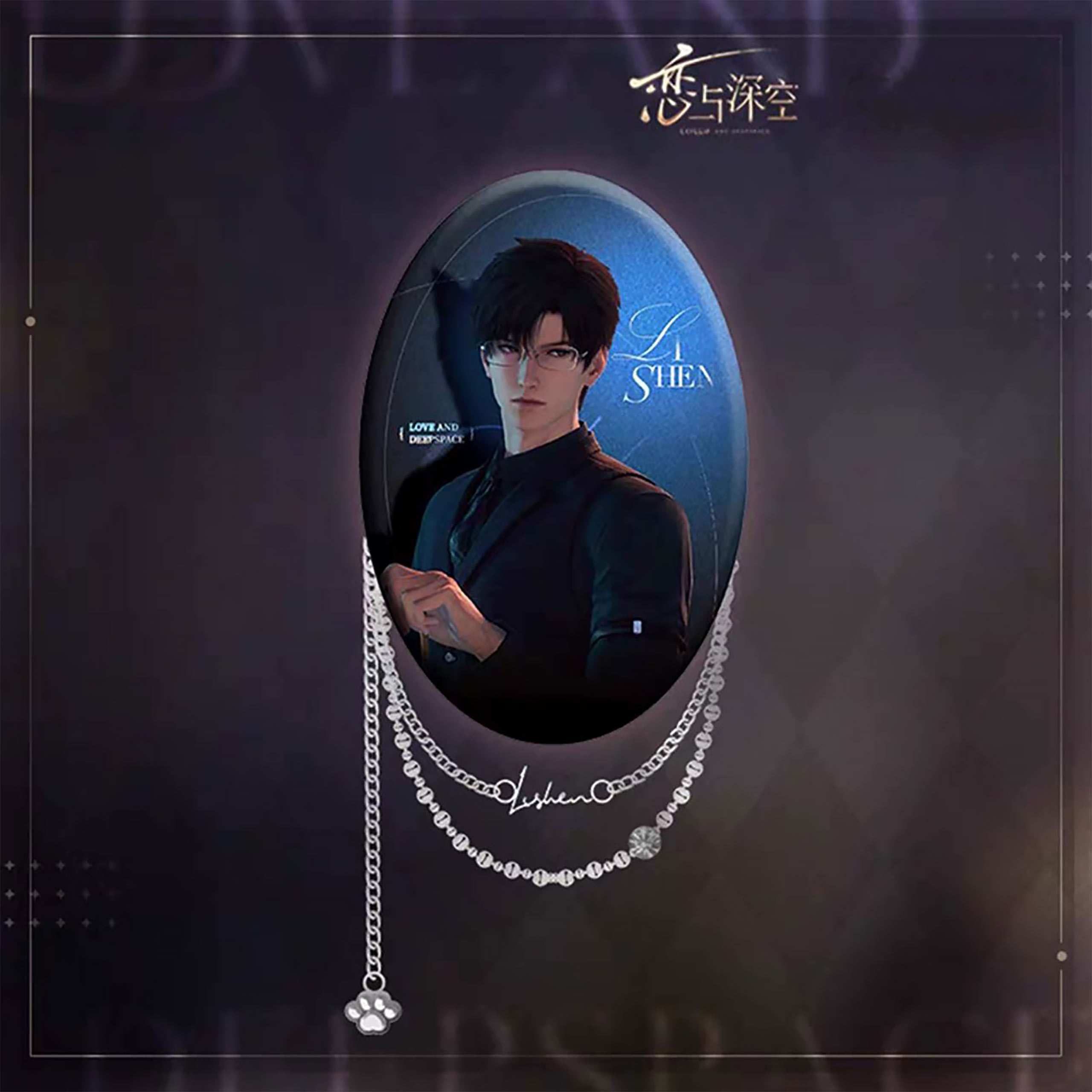 Love and Deepspace - Spilla Zayne