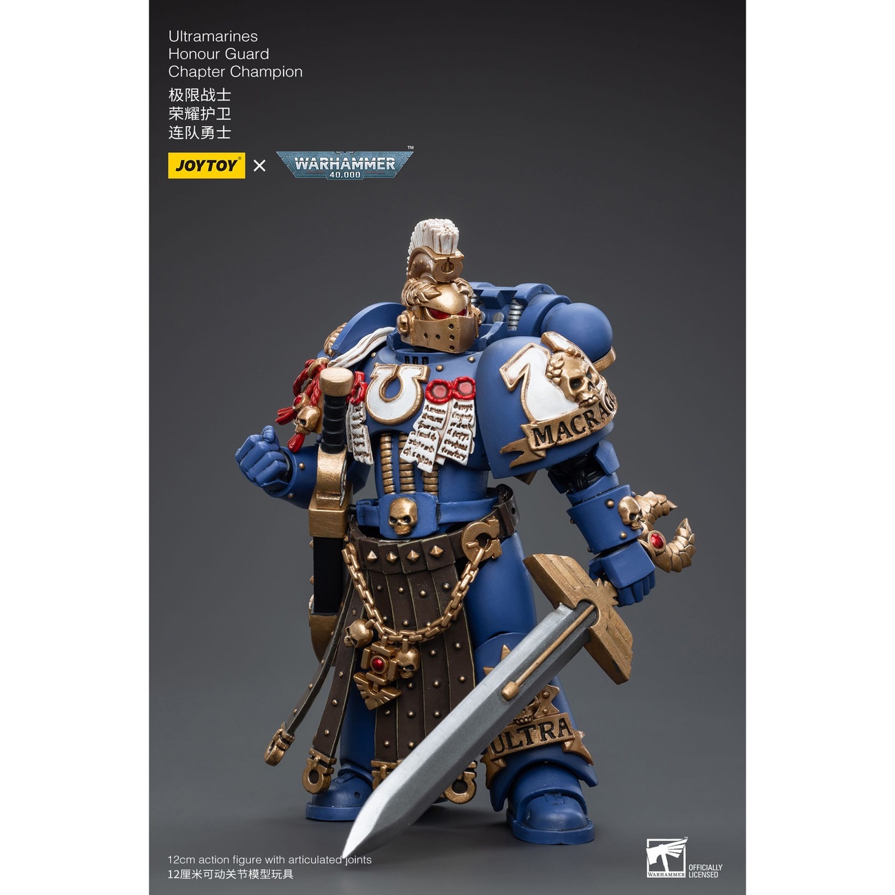 Warhammer 40k Actionfigur 1/18 Ultramarines Honour Guard Chapter Champion 12 cm