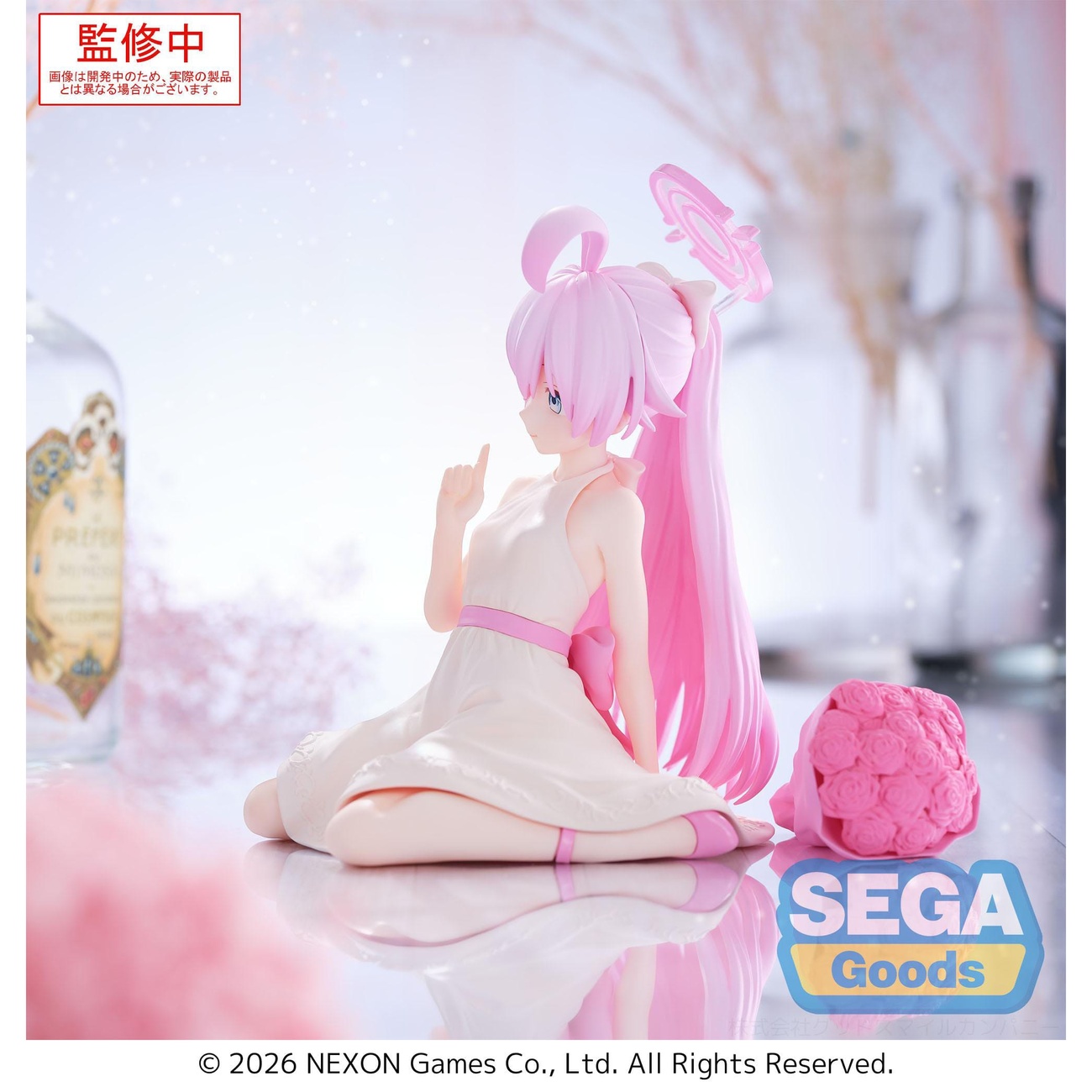 Blue Archive PVC Statue Hoshino 12 cm