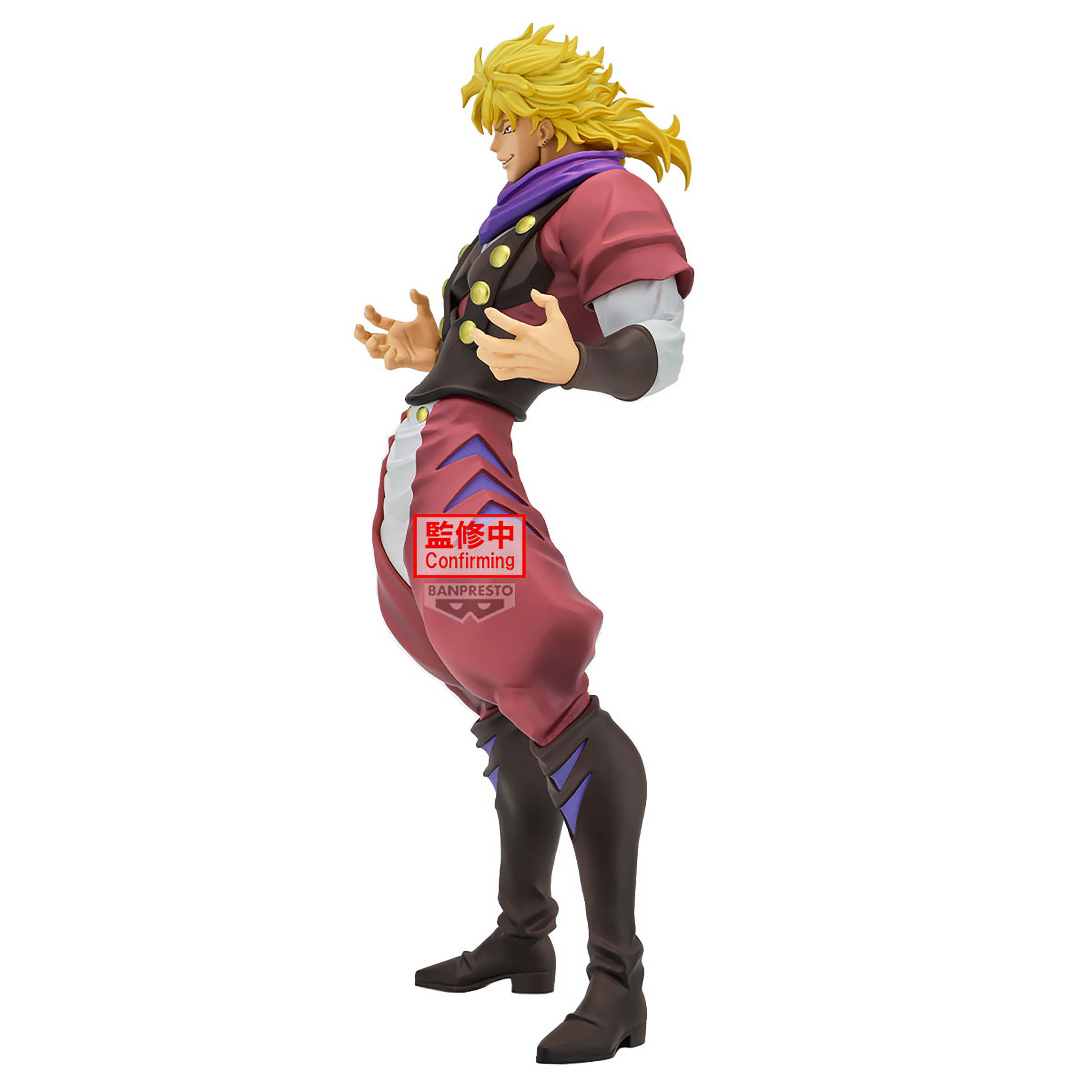 Jojo's Bizarre Adventure: Phantom Blood Mometria - Dio Brando Figure