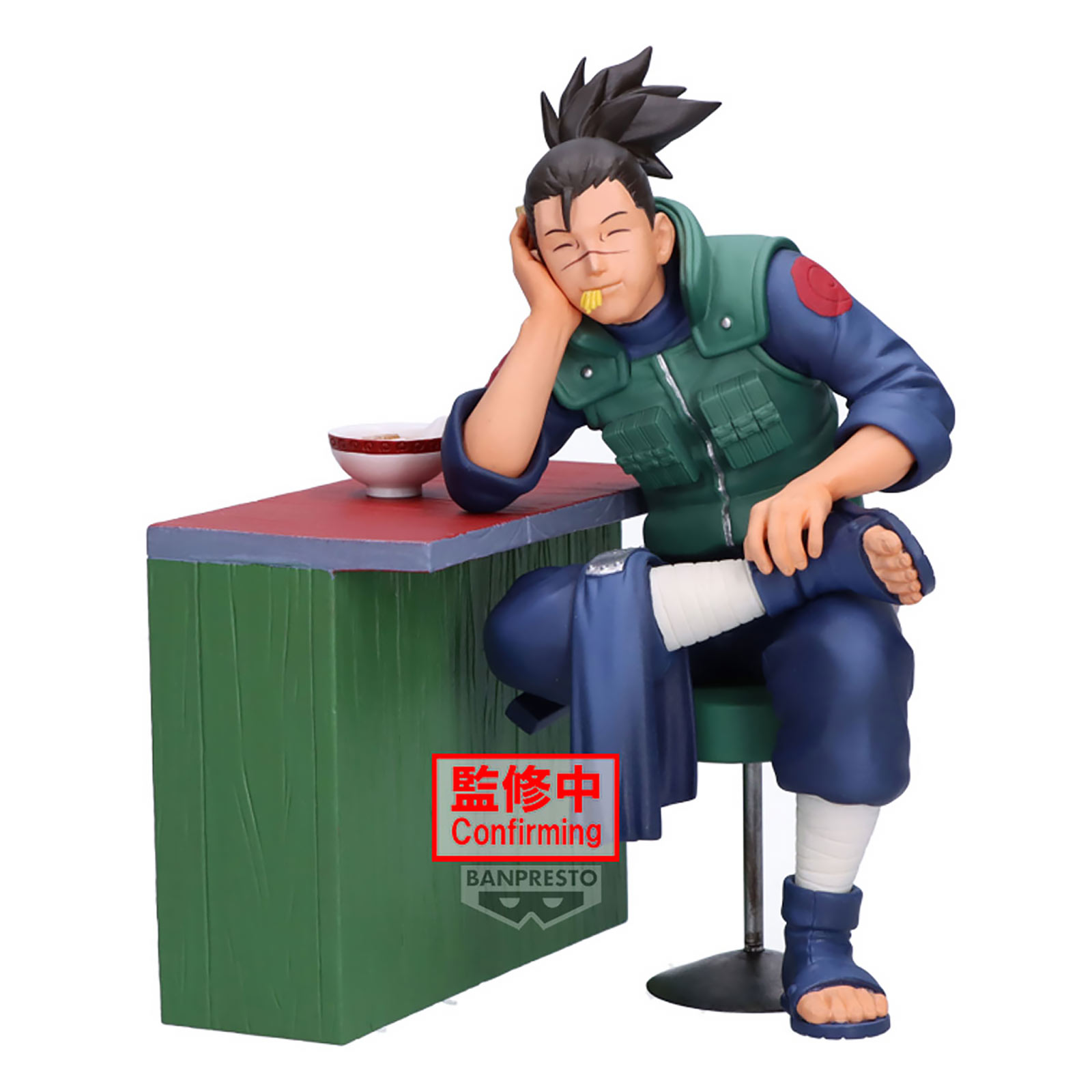 Naruto 72 Series - Iruka Umino Figur