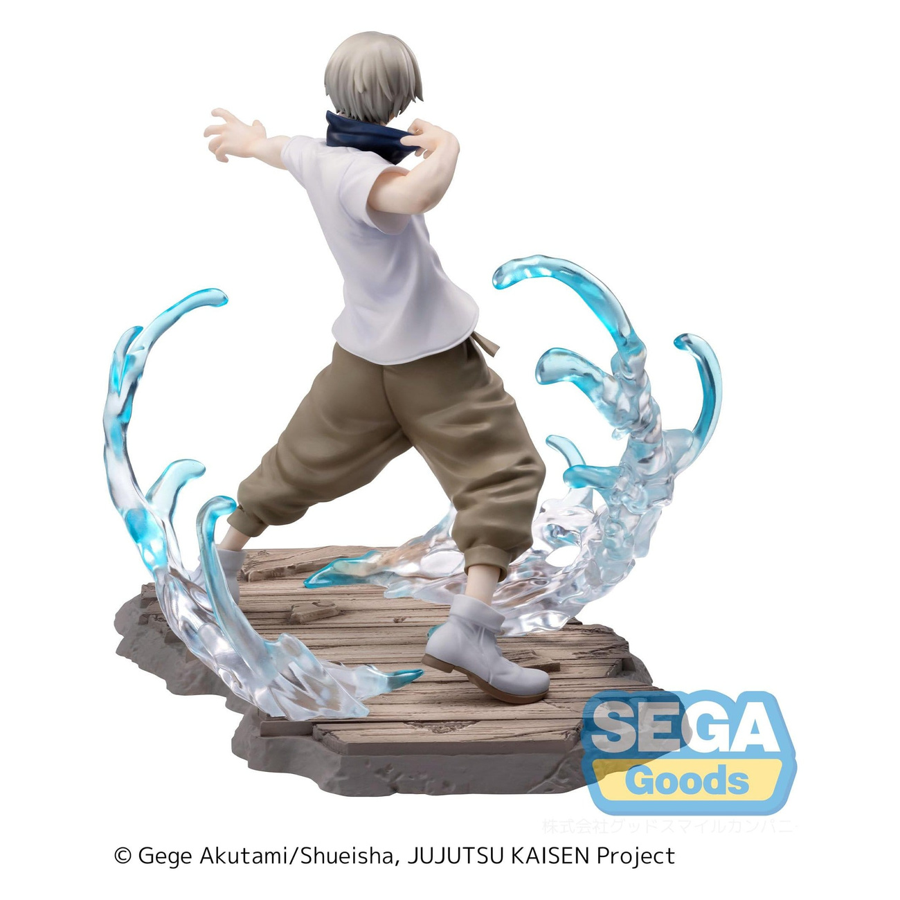 Jujutsu Kaisen - Figura Toge Inumaki Luminasta Brush-up Version