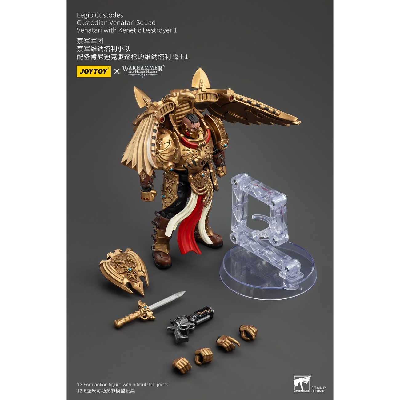 Warhammer The Horus Heresy Figurine articulée 1/18 Legio Custodes Custodian Venatari Squad Venatari avec Kinetic Destroyer 1 13